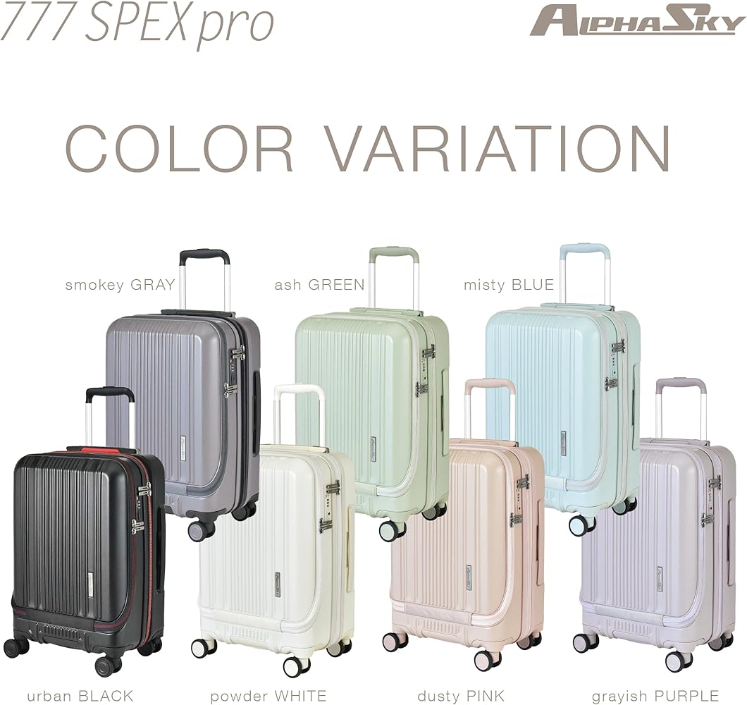 Amazon | [プラスワン] ［ALPHA SKY］スーツケース キャリーケース (S