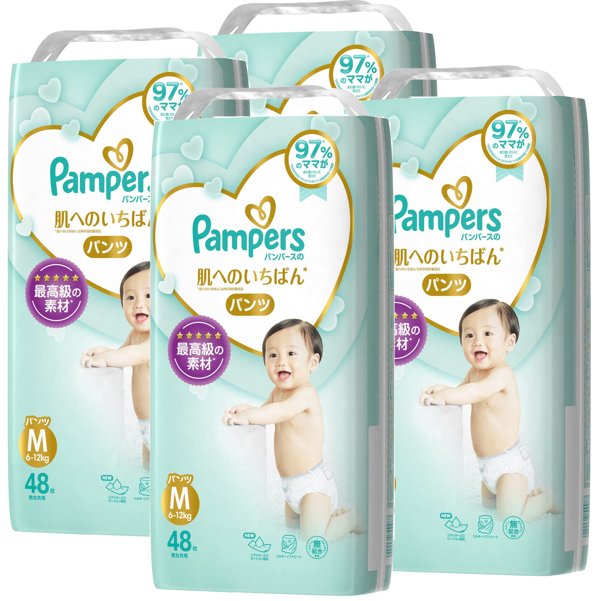 Amazon | 【ケース販売】パンパース オムツ パンツ 肌へのいちばん M(6