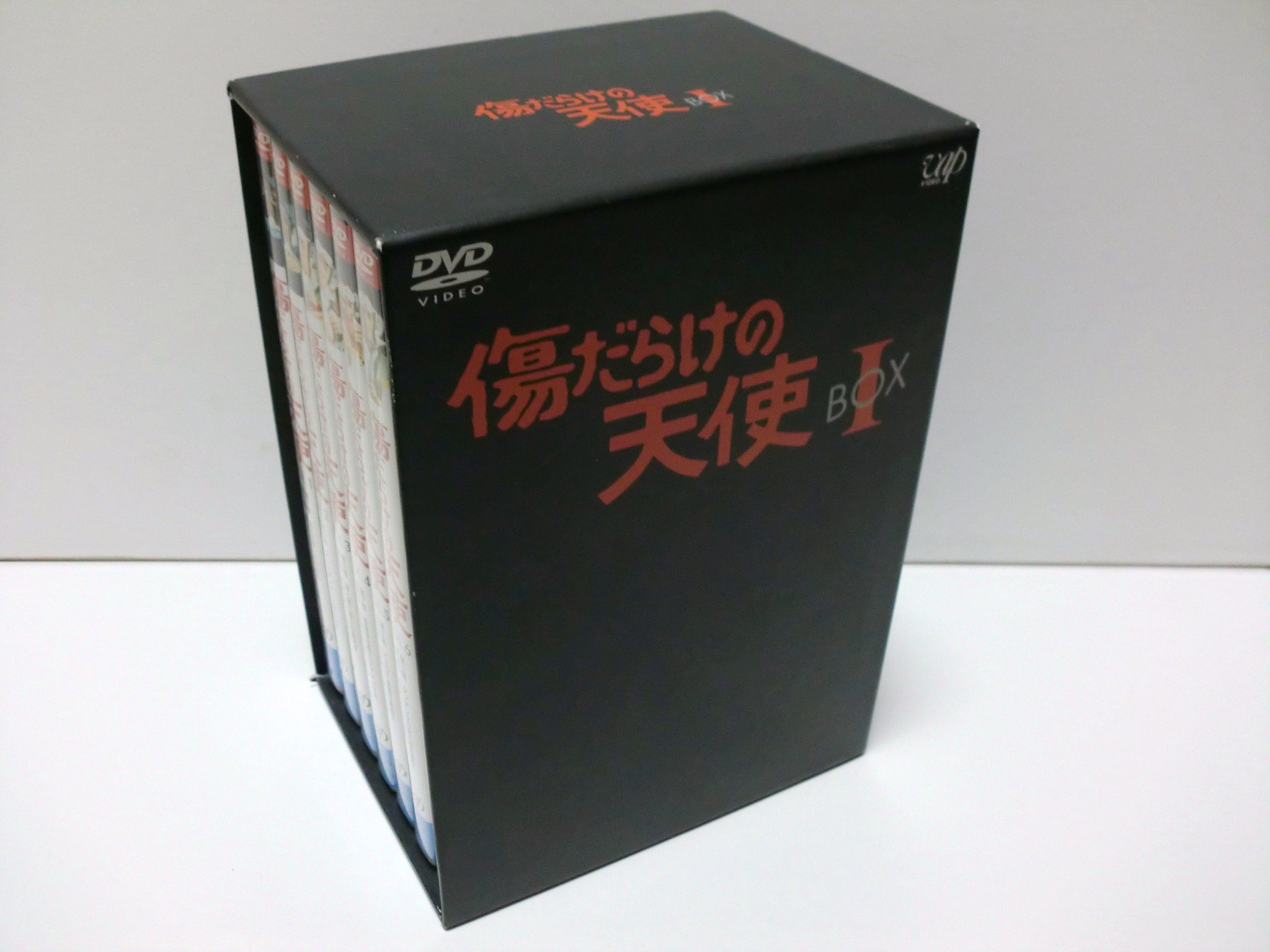 Amazon.co.jp: 傷だらけの天使 DVD-BOX I : 萩原健一, 水谷豊, 岸田