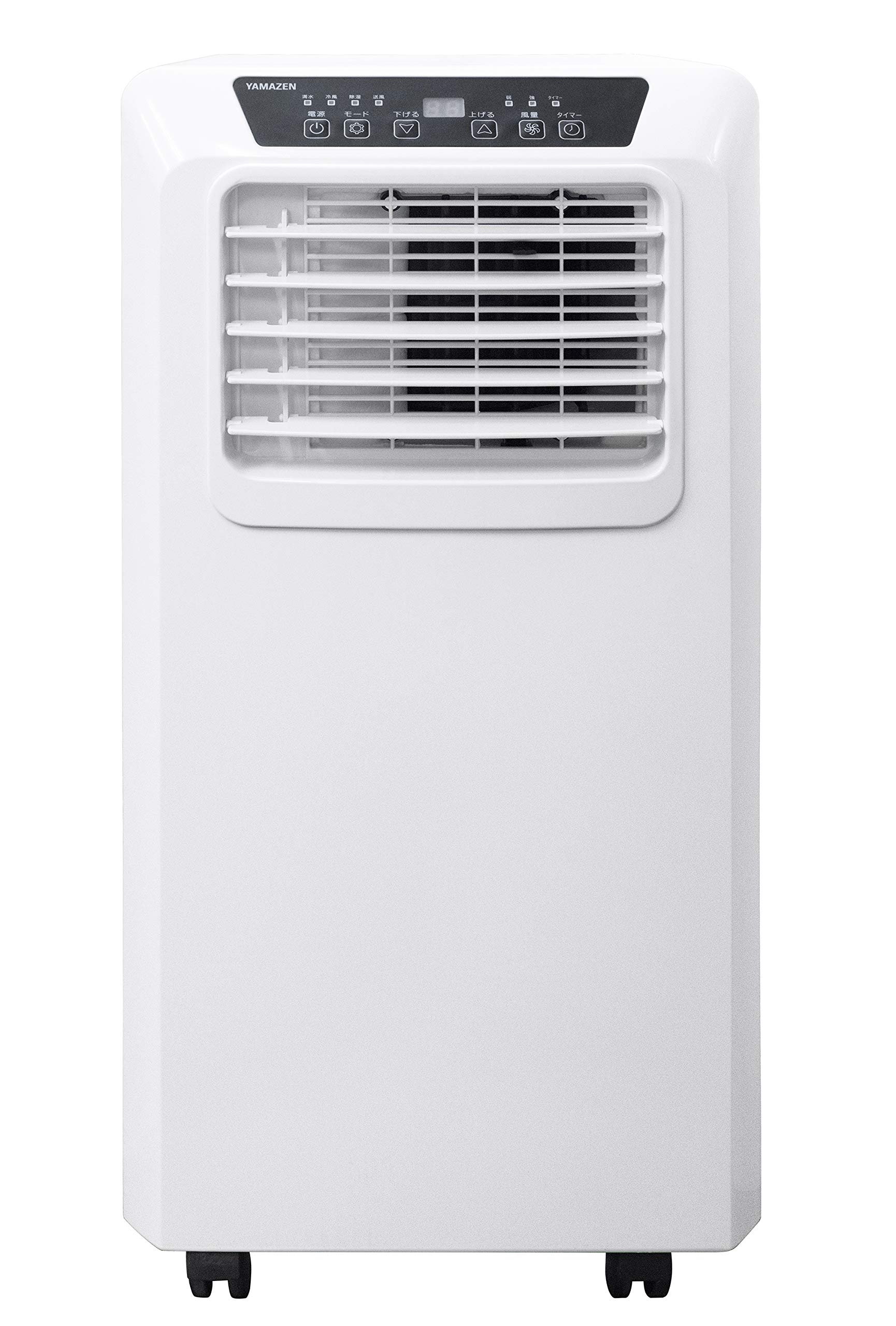 Amazon.co.jp: [山善] 移動式 エアコン スポットクーラー ノンドレン