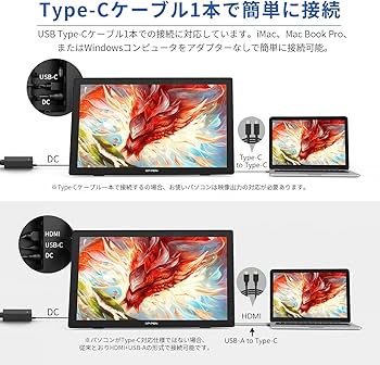 Amazon.co.jp: XPPen 液タブ 23.8型 大画面 2K QHD 液晶ペンタブレット