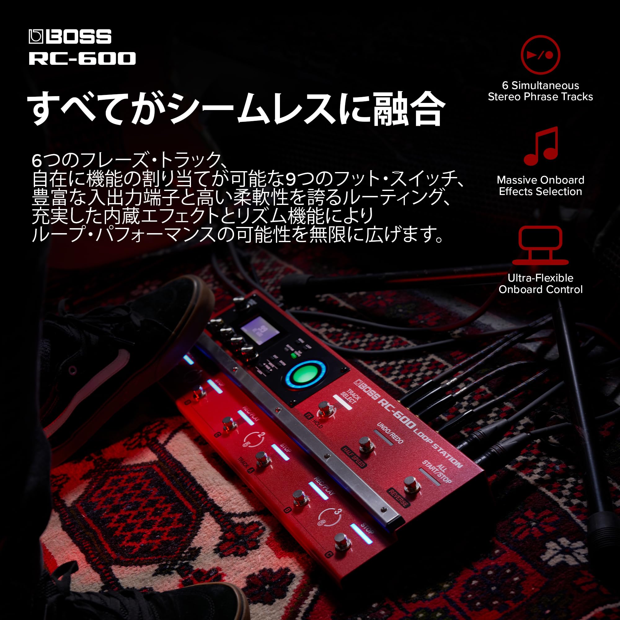 Amazon | BOSS ボス ループステーション RC-600 多機能ルーパー フロア