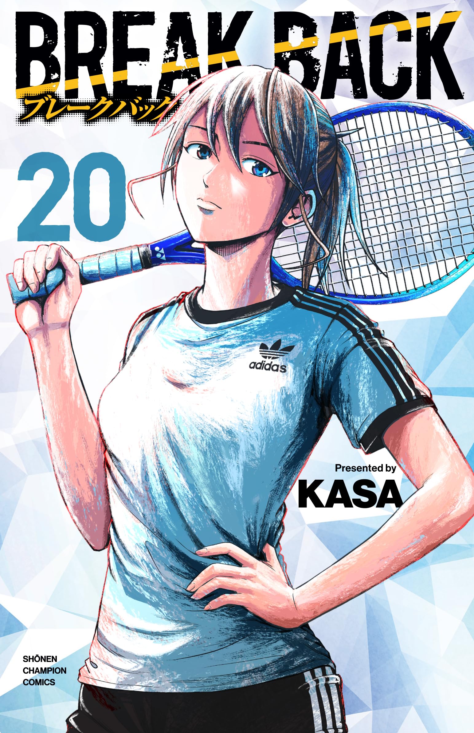 Amazon.co.jp: BREAK BACK 20 (20) (少年チャンピオンコミックス