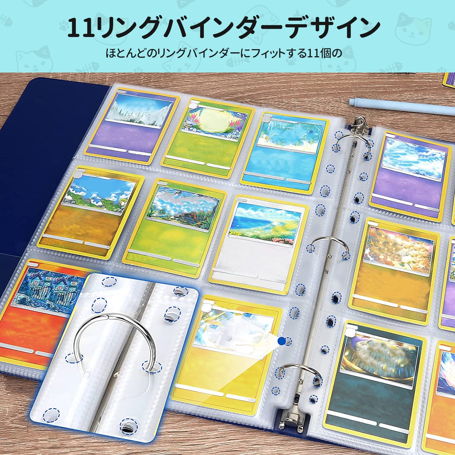 リーユウ トレーディングカード オリジナルバインダー Liyuu リーユウ