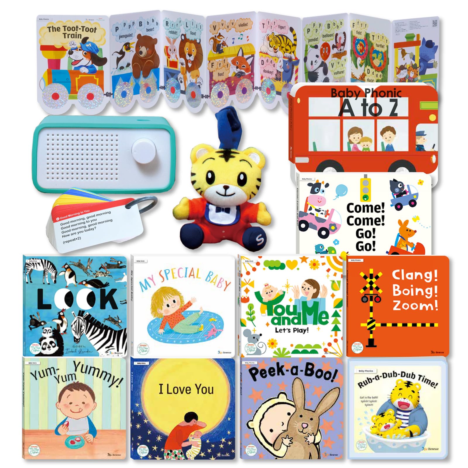 こどもちゃれんじ My First English セット Amazon.co.jp