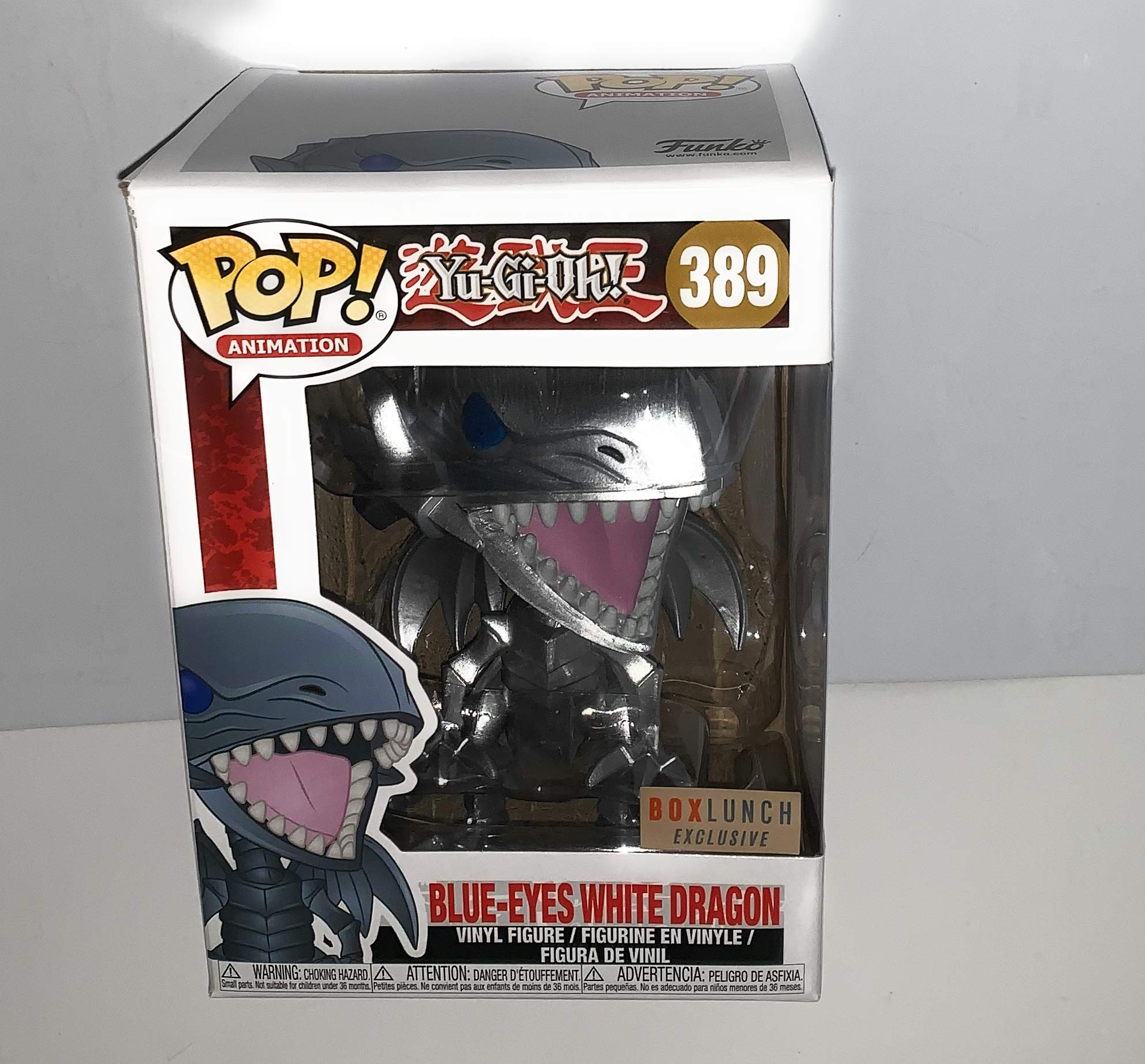 Amazon.co.jp: Funko POP! アニメ - 遊戯王 ブルーアイズ ホワイト