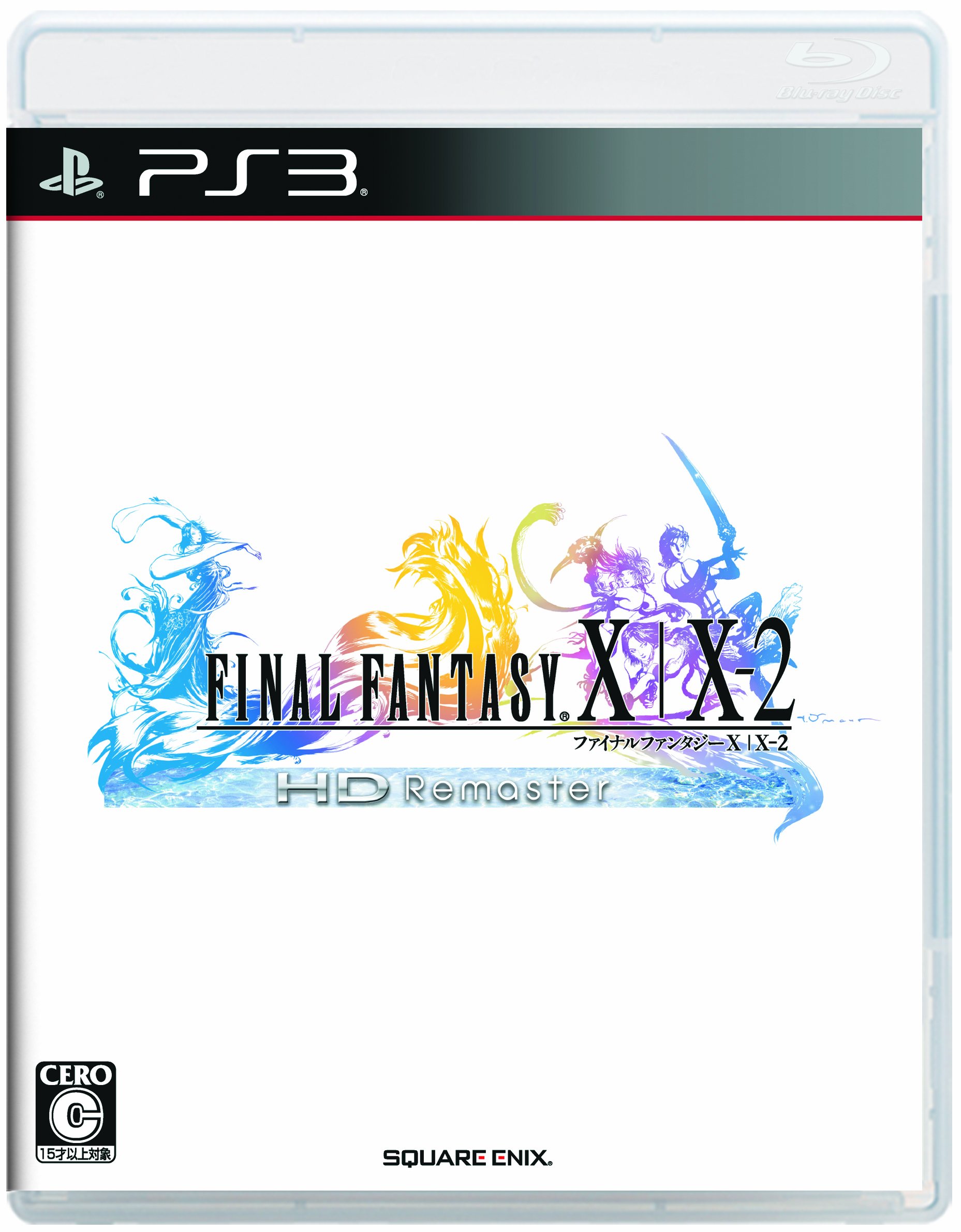 Amazon.co.jp: ファイナルファンタジー X/X-2 HD Remaster - PS3