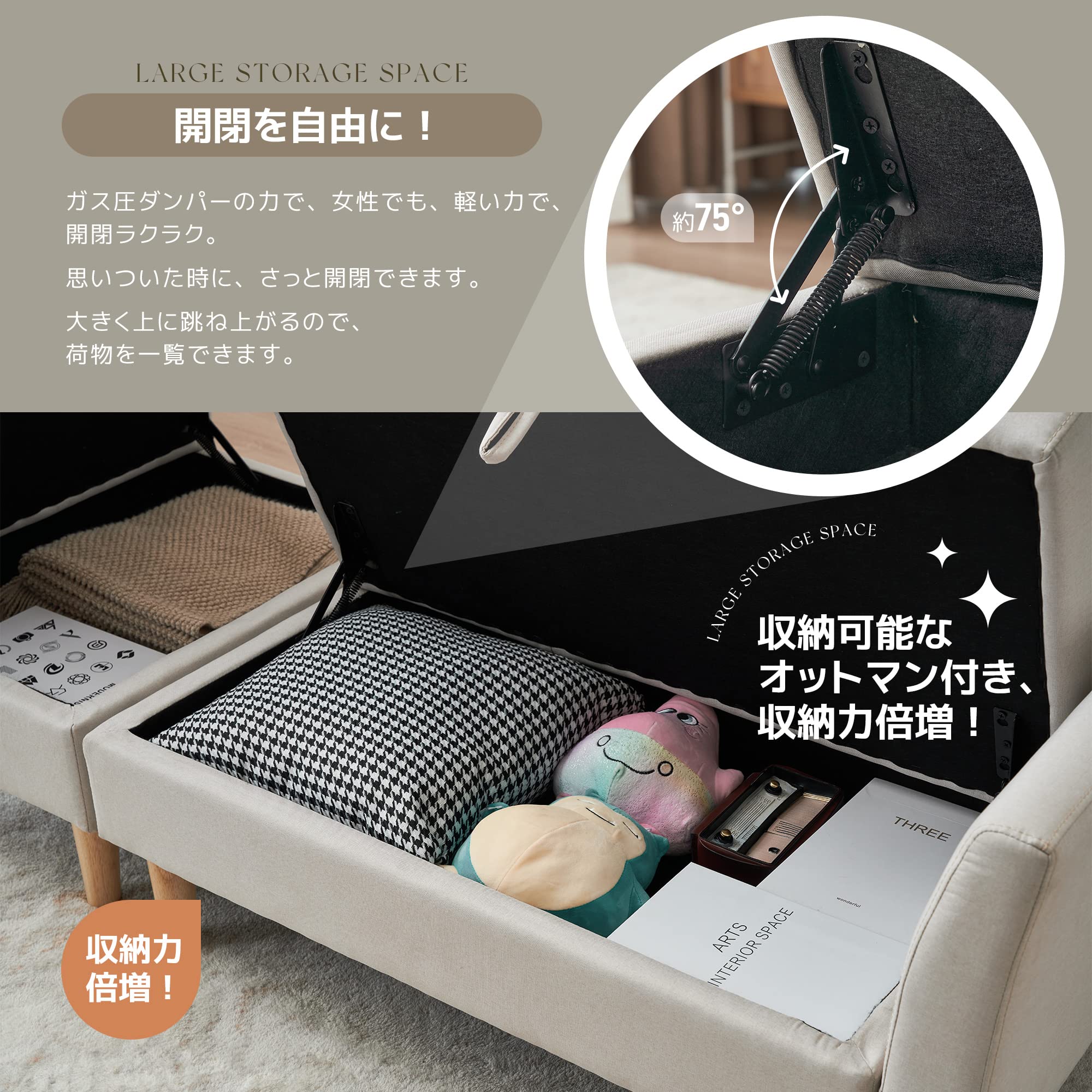 Amazon｜オーエスジェイ(OSJ) ソファ ソファー 2人掛け 収納付き