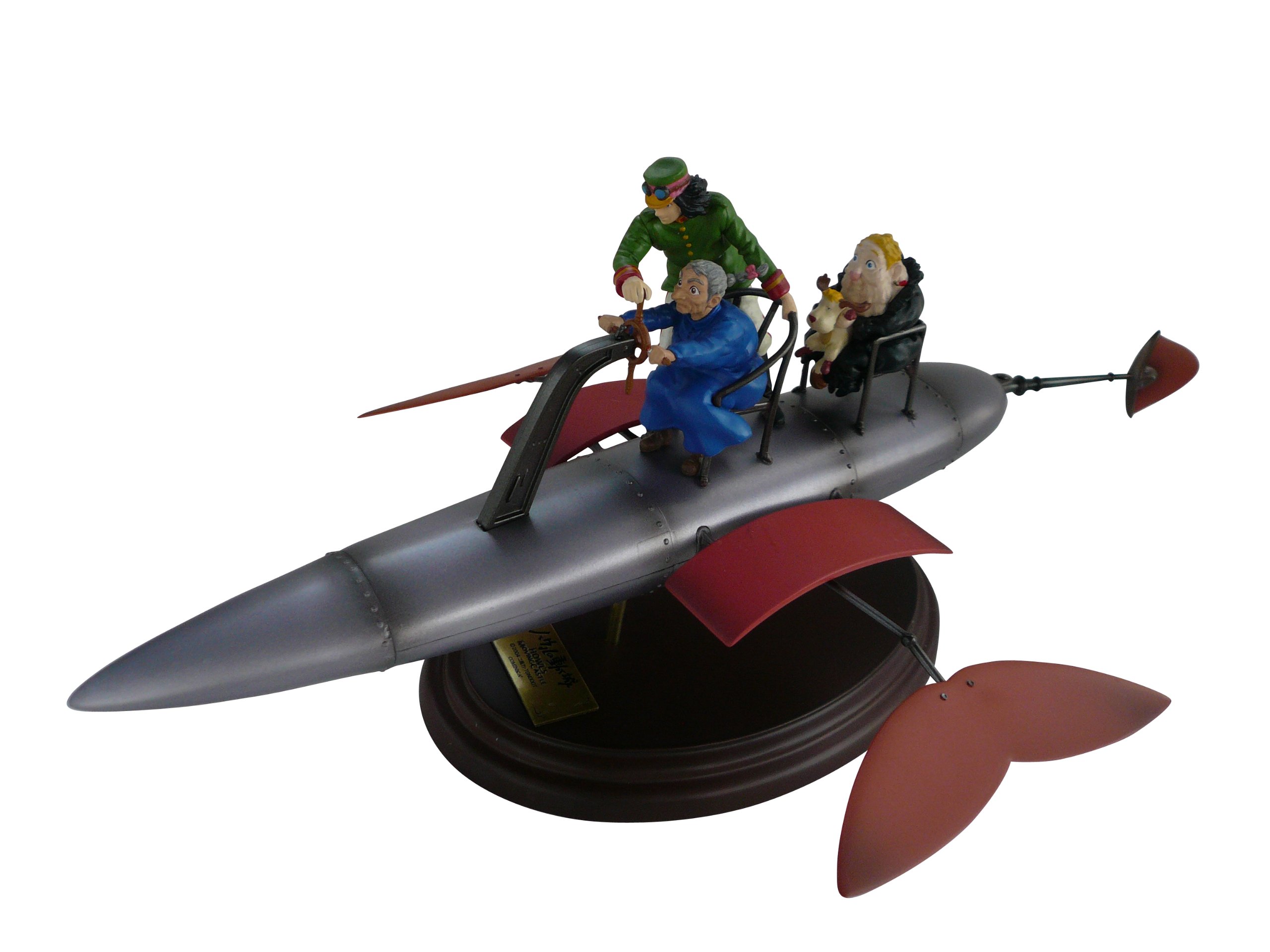 Amazon.co.jp: コミニカ エクセレントモデルコレクション 「ハウルの