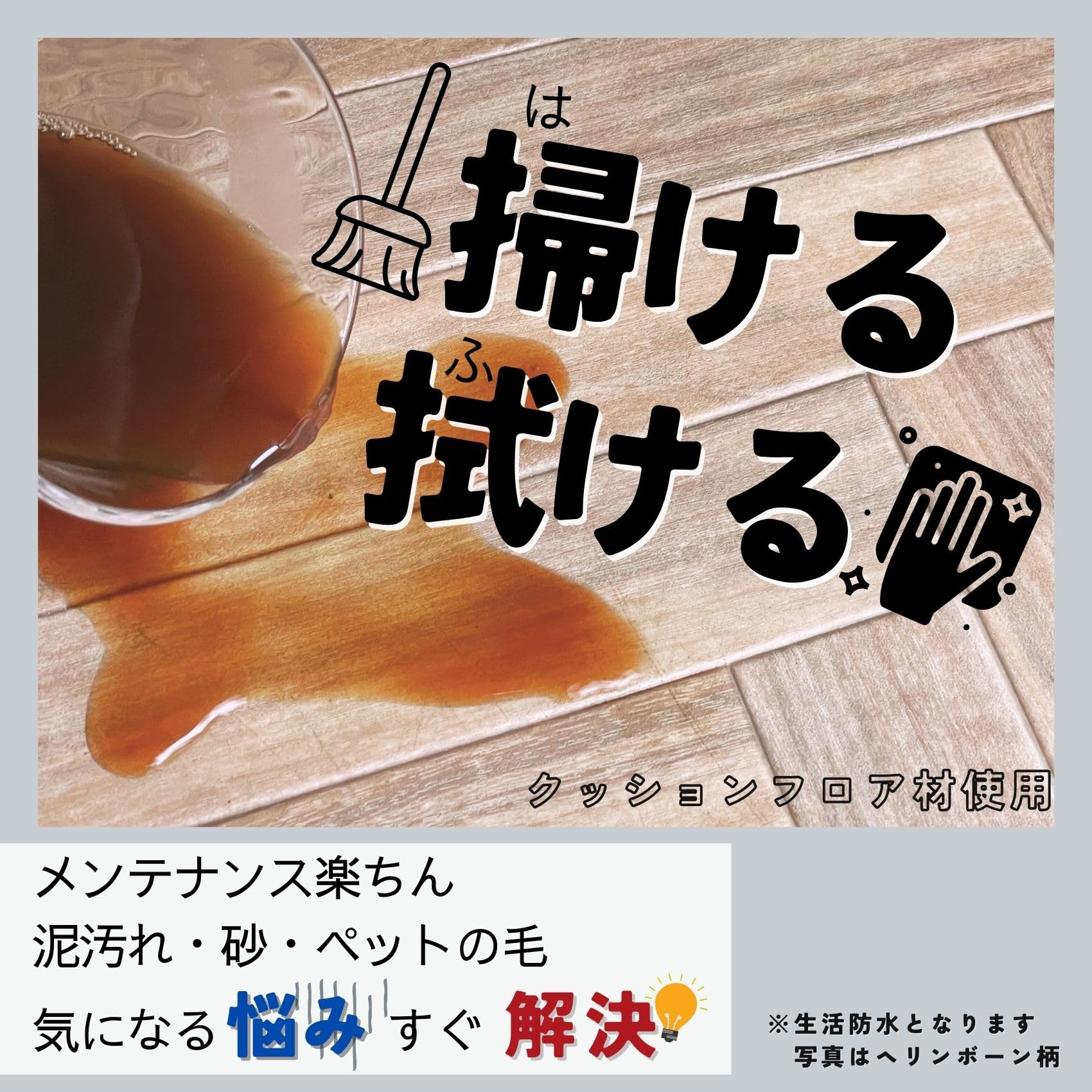 Amazon.co.jp: 【 200系 ハイエース バン スーパー GL 標準ボディ