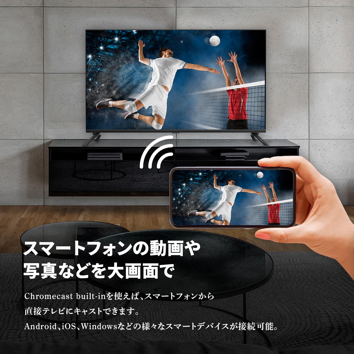 Amazon | [アンドロイドテレビ] チューナーレステレビ 42V型 FHD