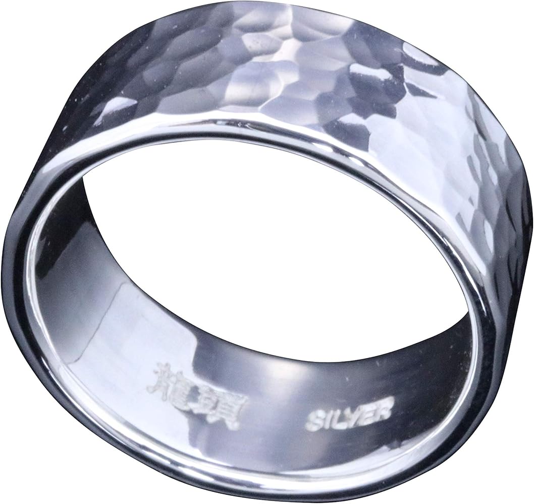 Amazon | [龍頭] シルバー 950 丸 鎚目 リング 幅 10mm メンズ 指輪