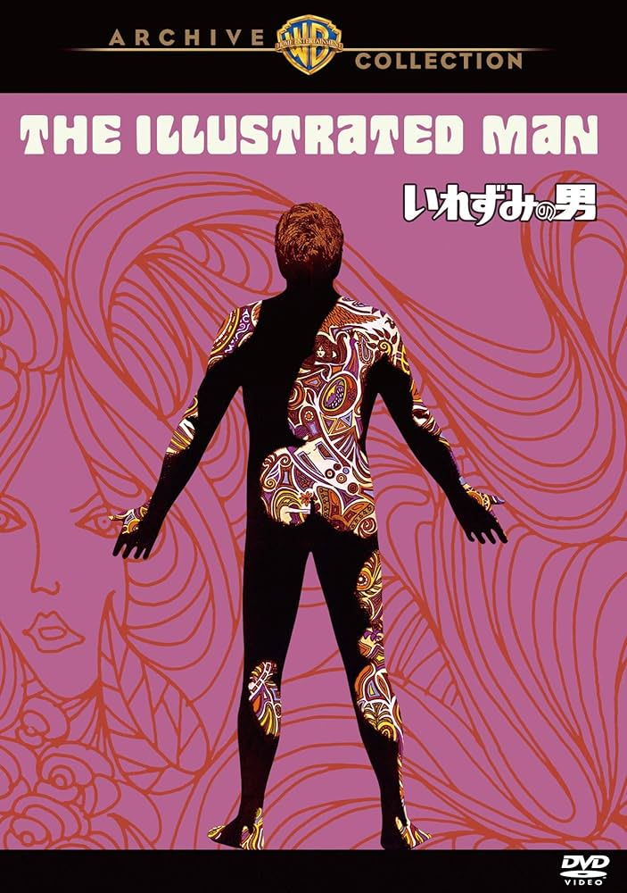 Amazon.co.jp: いれずみの男 [DVD] : ロッド・スタイガー, クレア