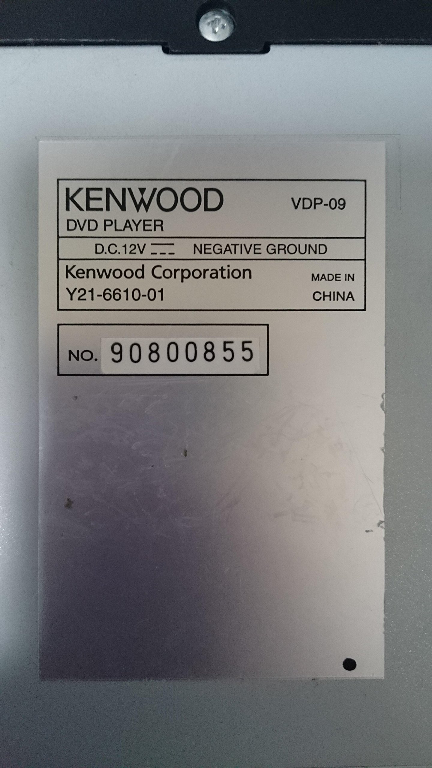 Amazon.co.jp: KENWOOD DVDプレーヤー VDP-09 : 家電＆カメラ