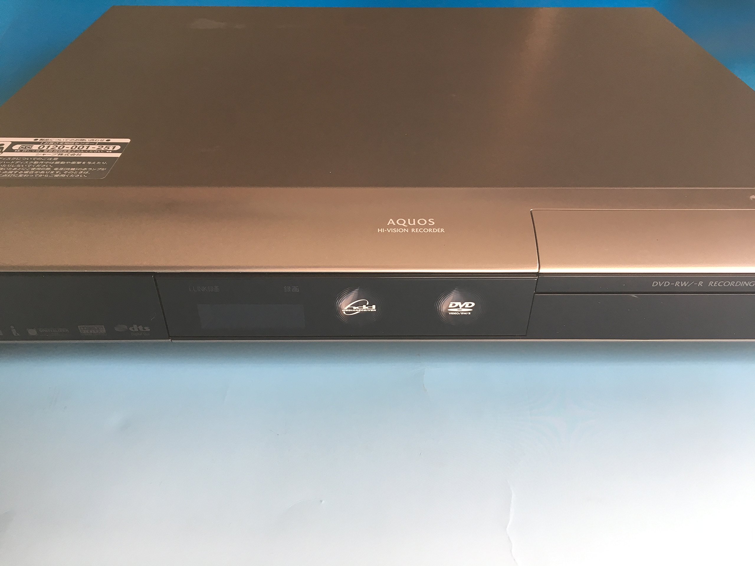 Amazon | シャープ 250GB DVDレコーダー AQUOS DV-AC82 | DVD