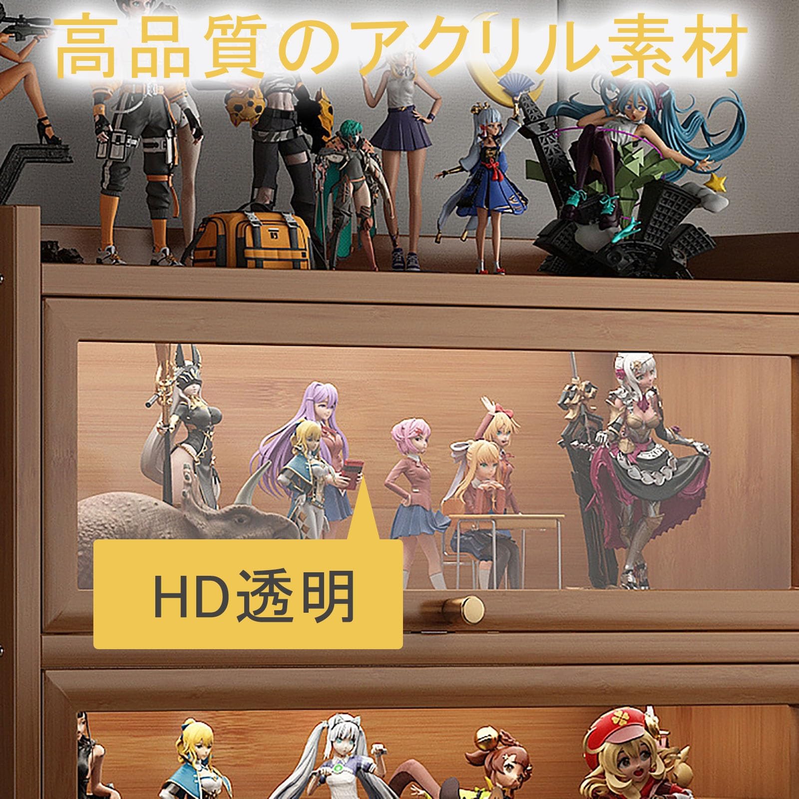 Amazon.co.jp: NEONMAN アクリル ショーケース 天然竹製コレクション