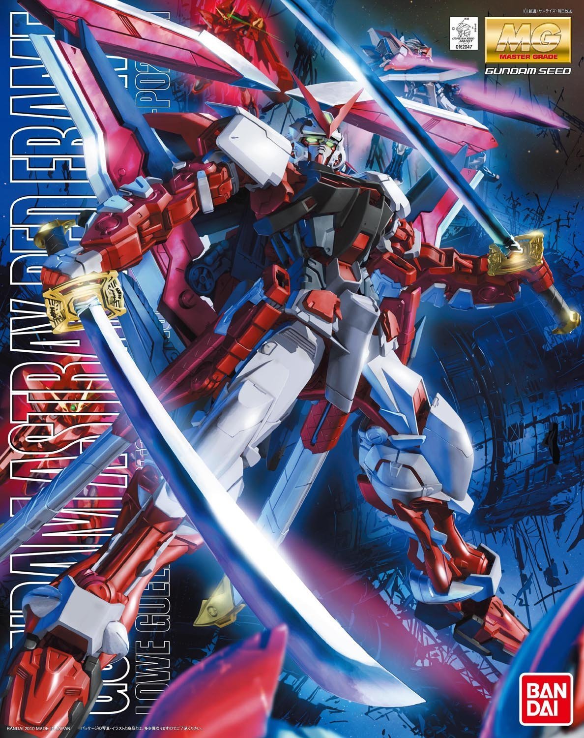 Amazon.com: Mobile Suit Gundam SEED VS Astray - MBF-P02KAI Gundam