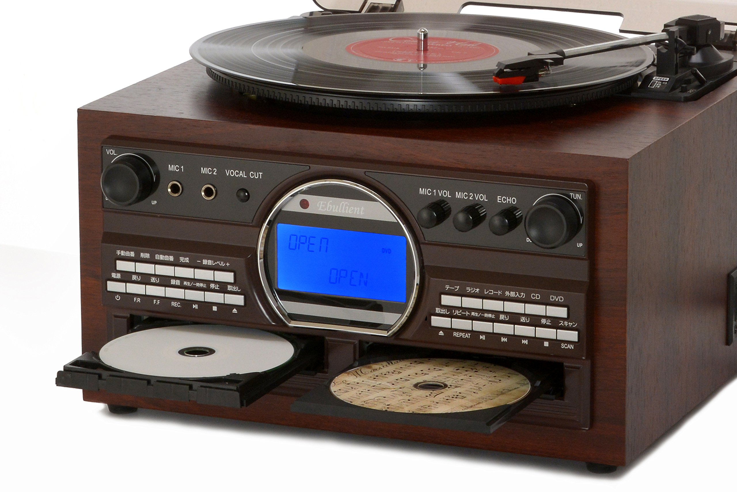 Amazon.co.jp: エバリエント DVDカラオケ録音機能付きマルチプレーヤー