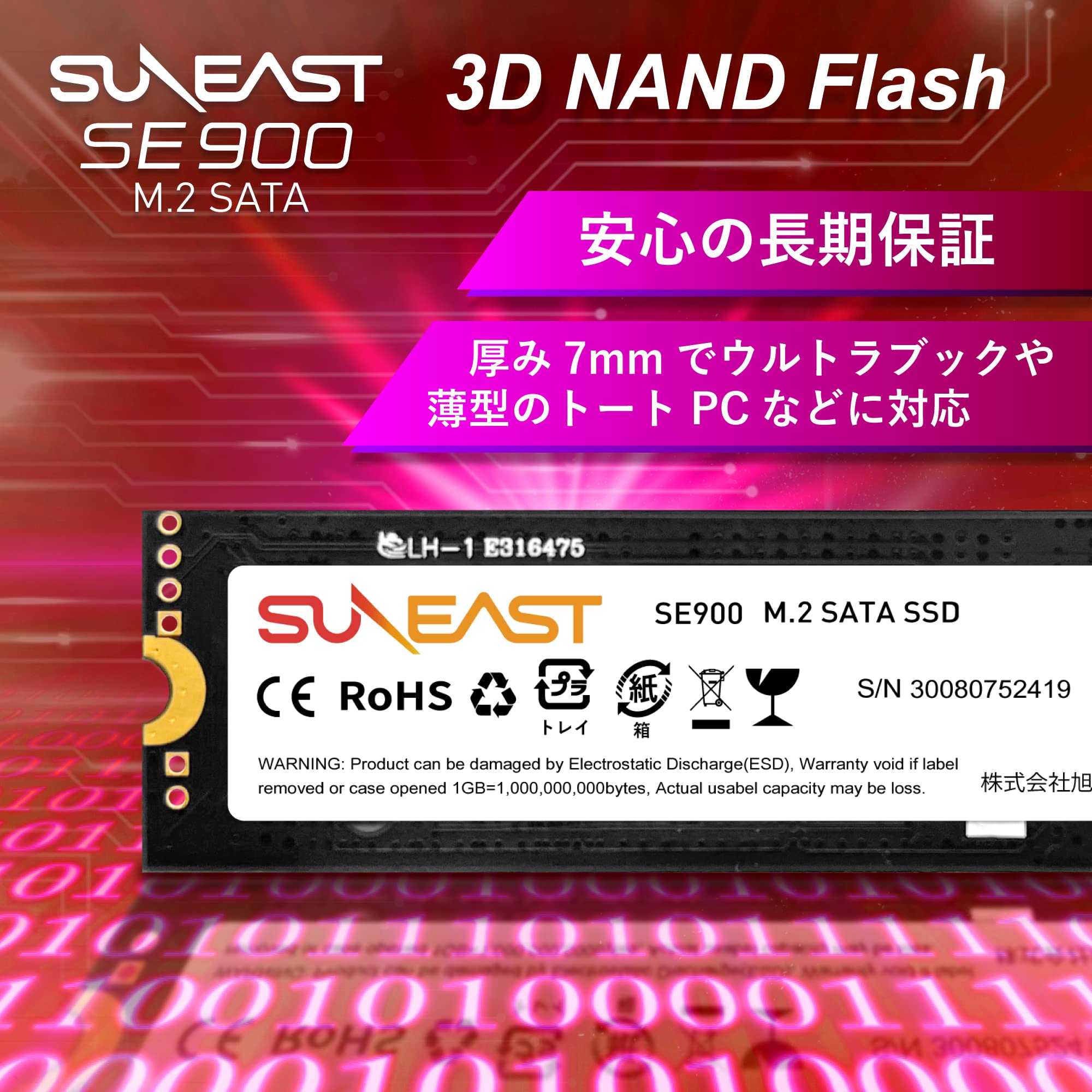 Amazon | SUNEAST 内蔵 SSD 1TB M.2 SATA規格 Type 2280 3D NAND SATA3