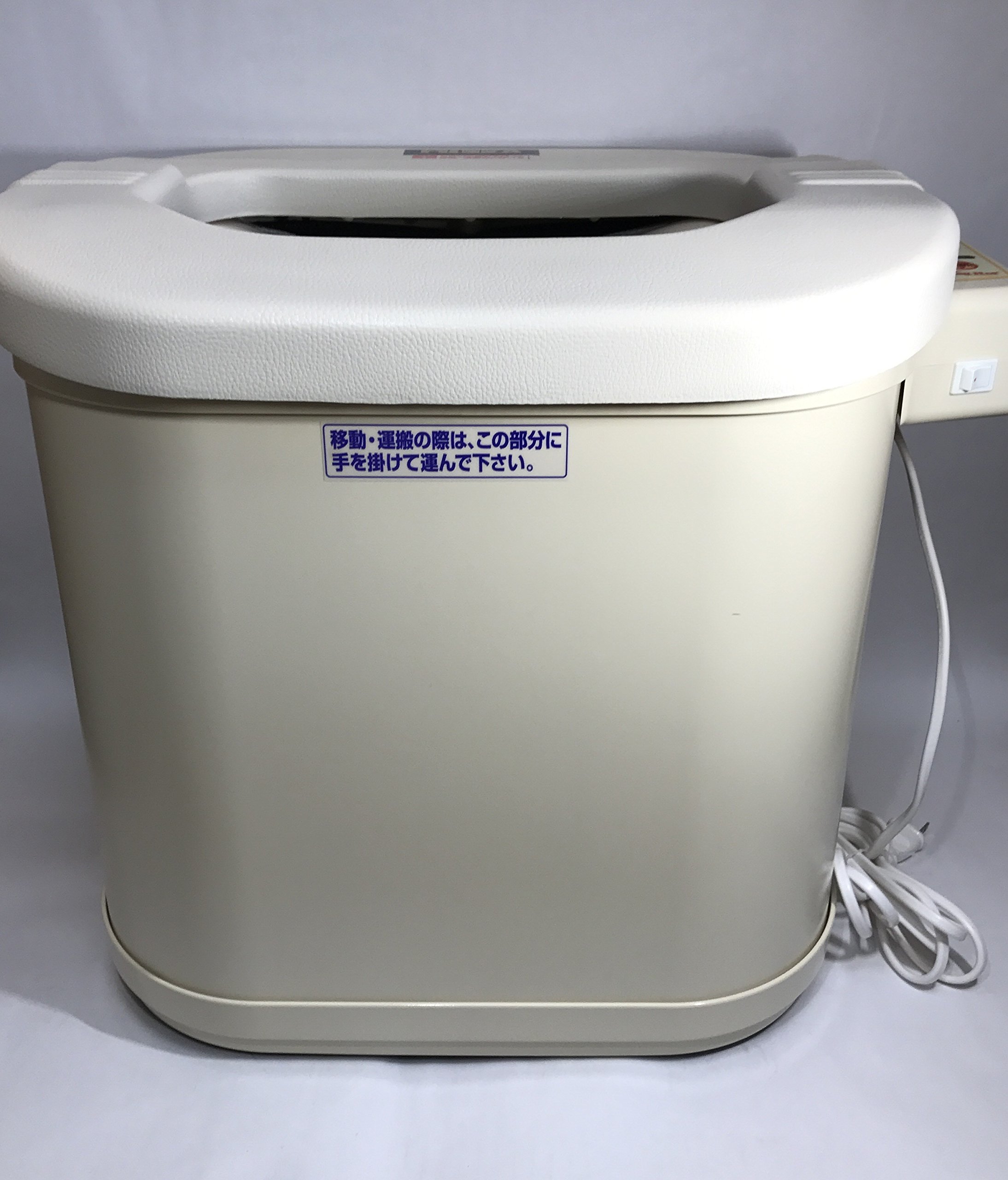 Amazon | フジカ スマーティ レッグホット LH-2型 遠赤外線 足温器