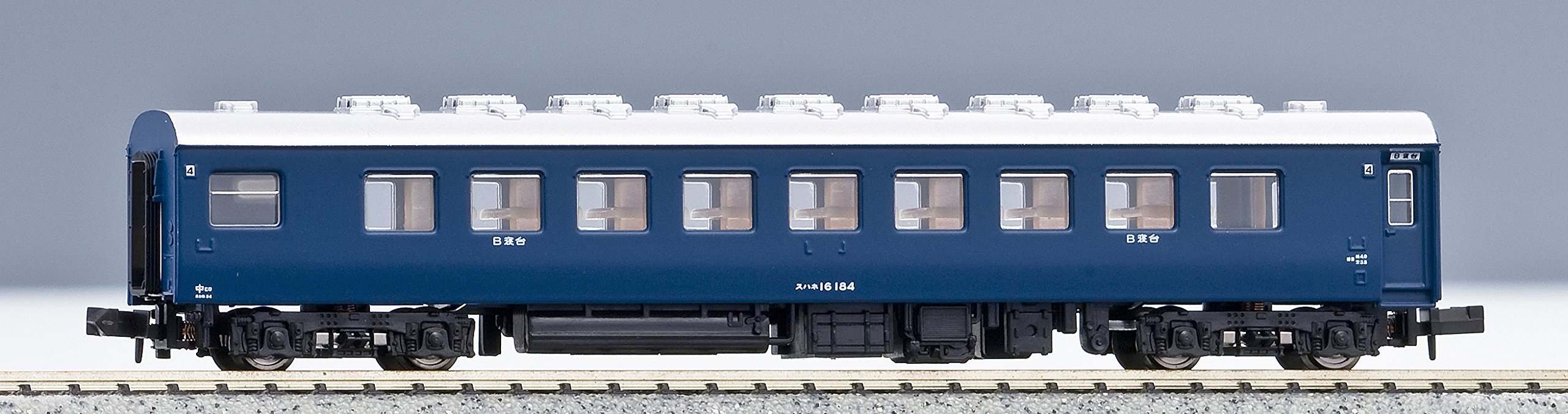 Amazon | マイクロエース Nゲージ 10系客車 急行「安芸」 基本10両