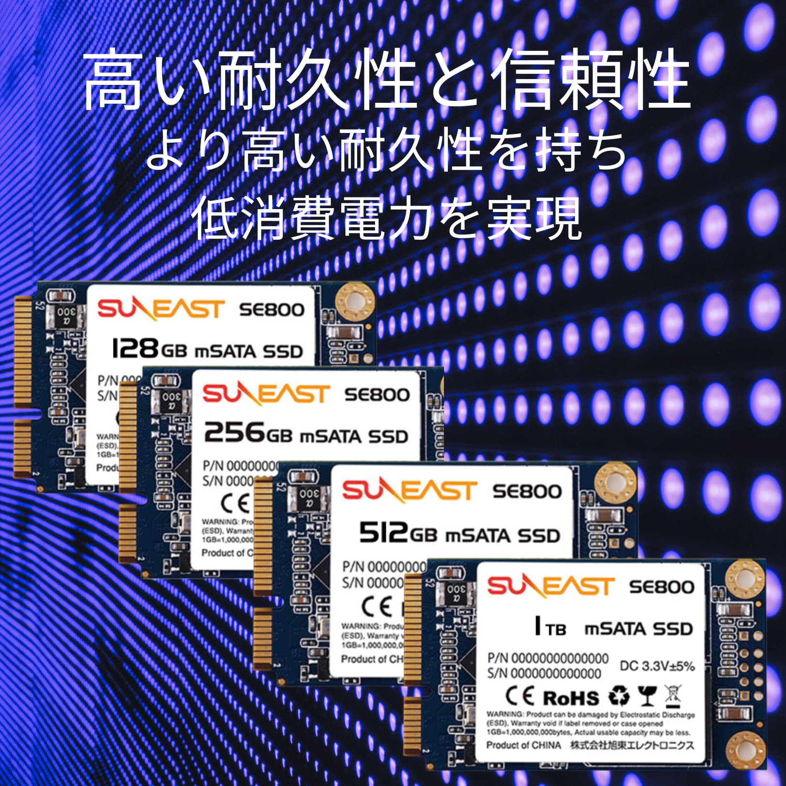 Amazon.co.jp: Suneast SSD Internal SSD mSATA 3.0 6Gb/s TLC 3 Year