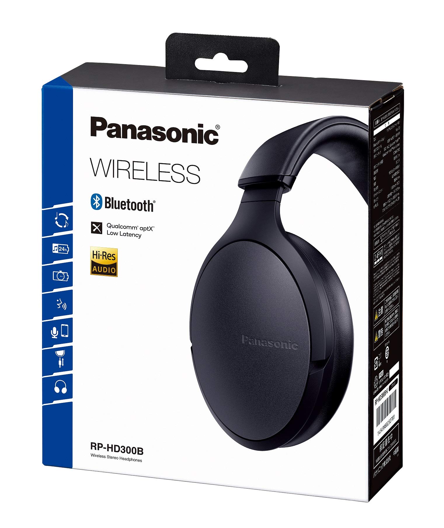 Amazon.co.jp: パナソニック ワイヤレスステレオヘッドホン (ブラック