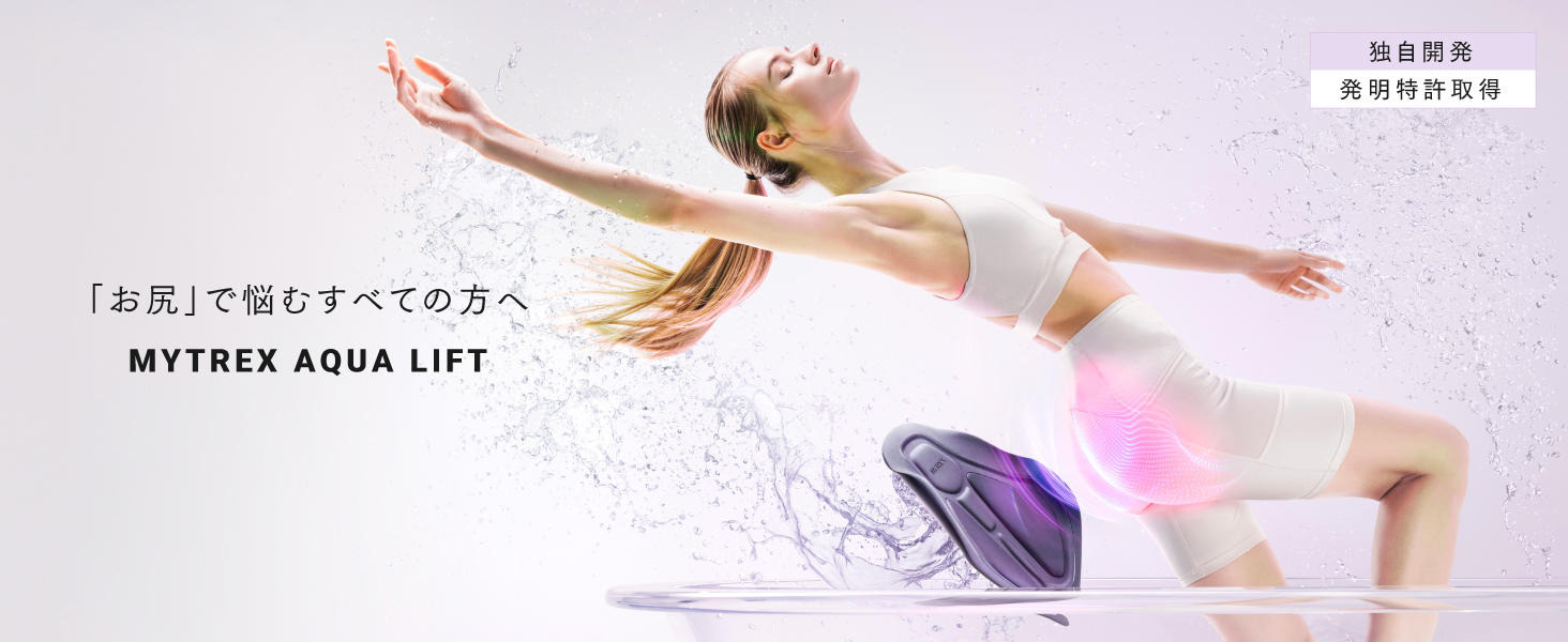 Amazon.co.jp: 「ザ・共通テン！＆上田と女が吠える夜」などTVで紹介