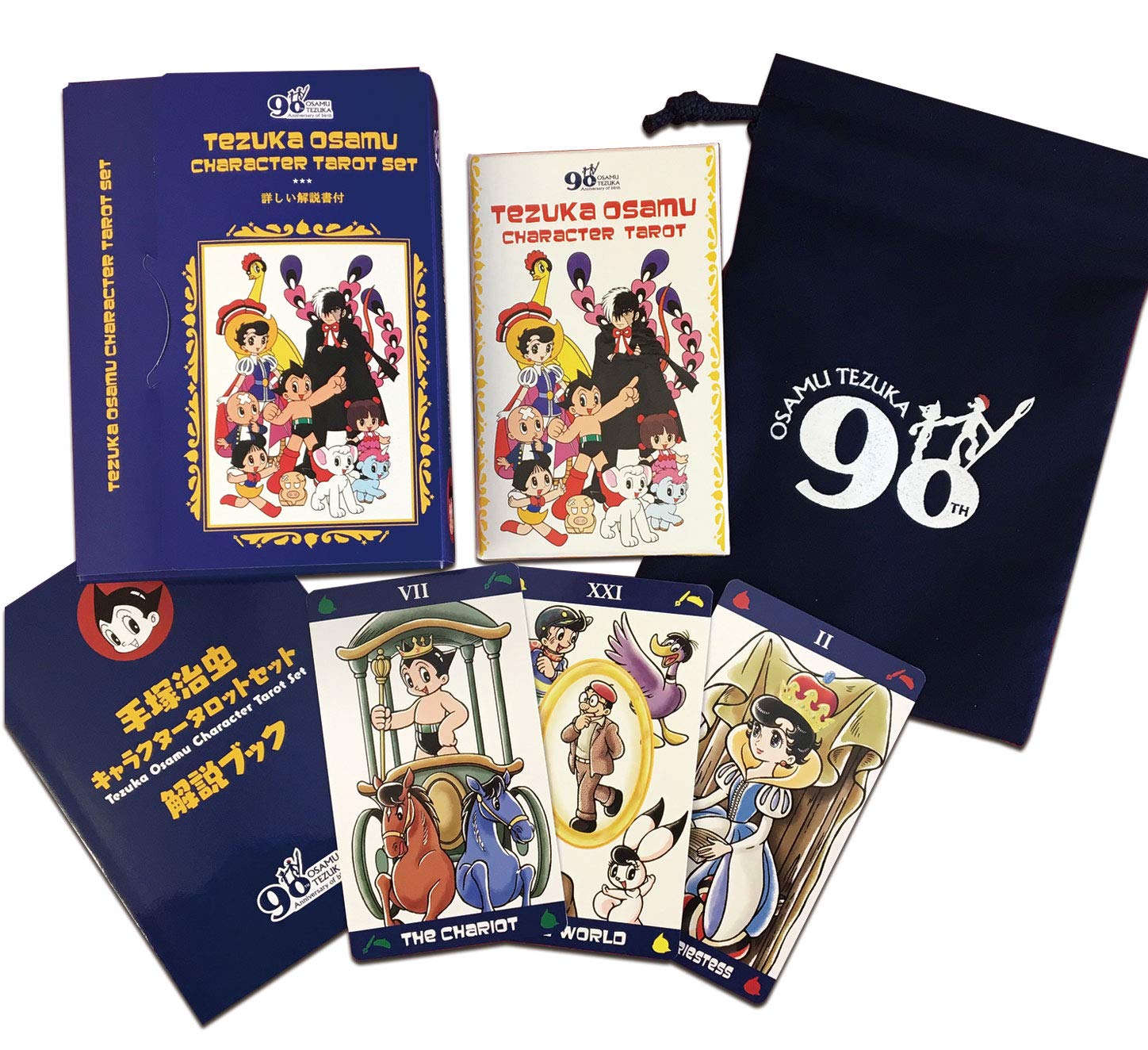 Amazon.co.jp: ニチユー（Nichiyu）タロットカード 大アルカナ 22枚