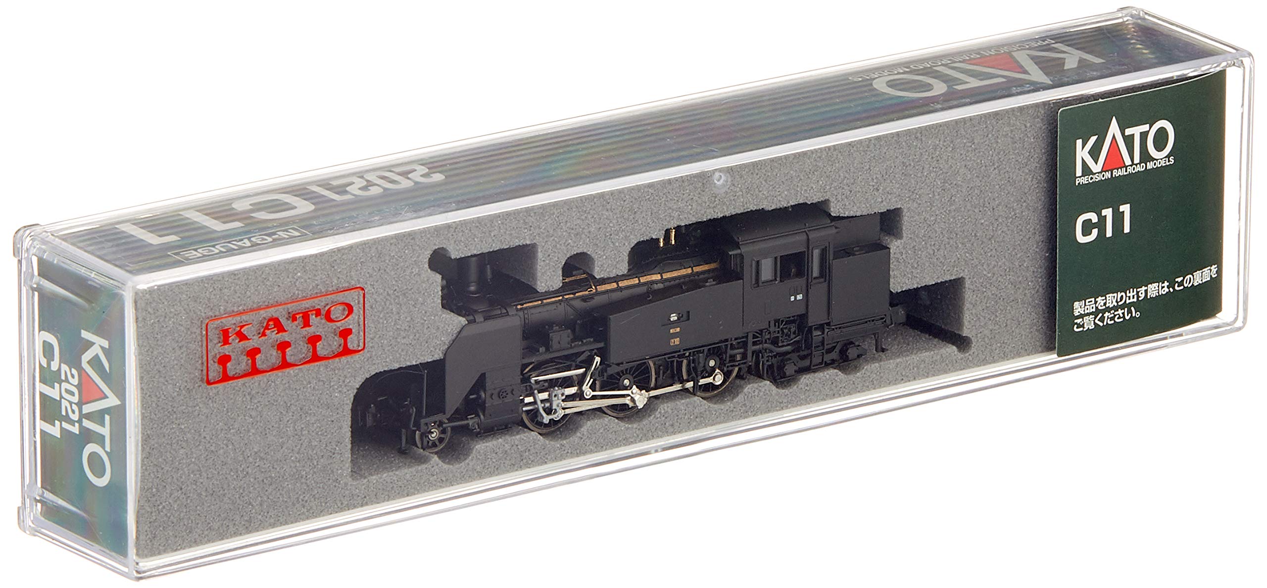 Amazon.co.jp: KATO Nゲージ 2021 C11 鉄道模型 蒸気機関車 : Hobbies