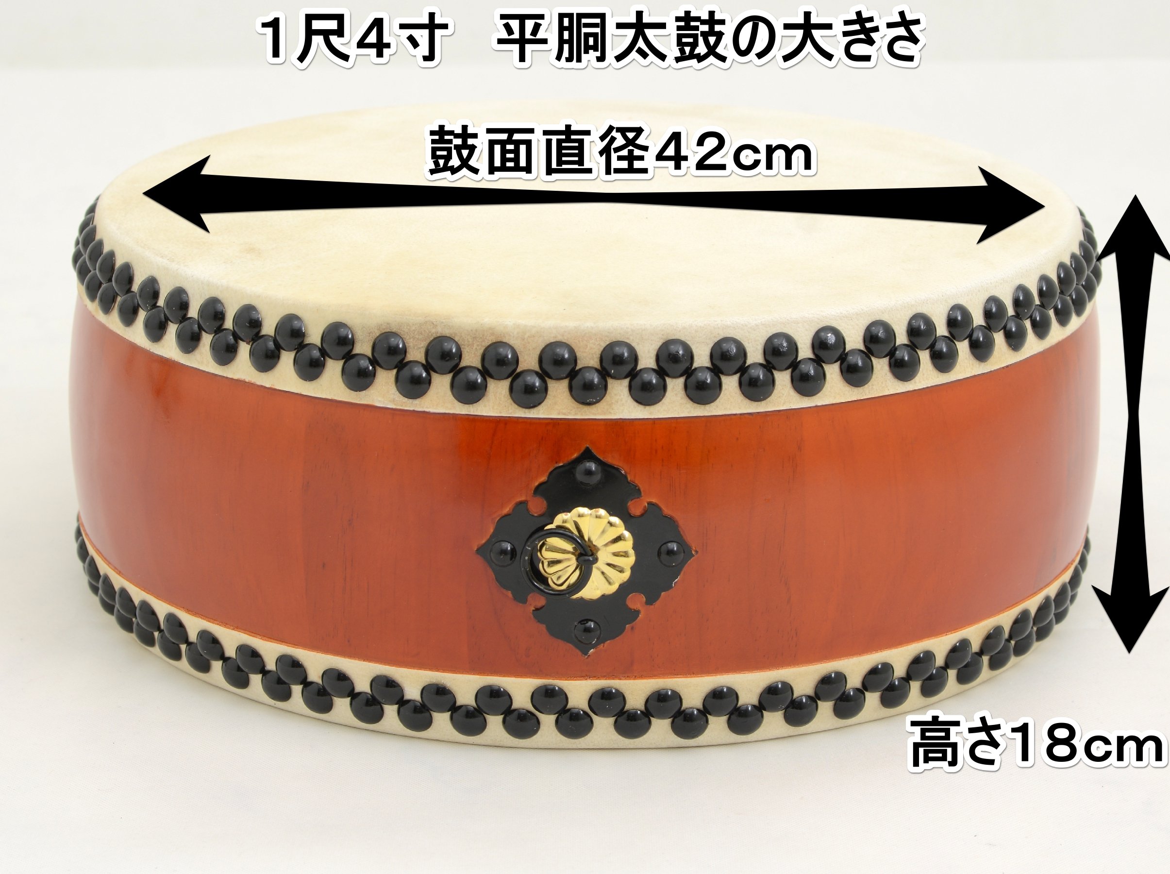 Amazon | 平胴太鼓1尺4寸 集成胴耳なし 安い・使いやすい・質がいい