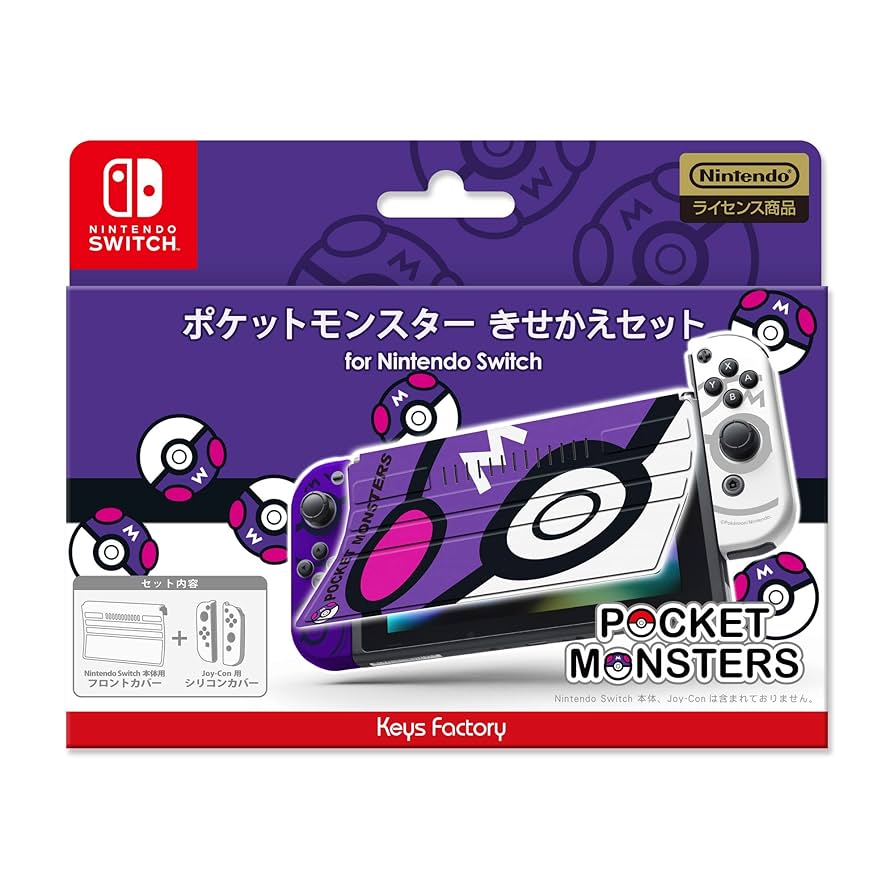 Nintendo Switch 本体 + ポケモンZA switch2本体ポケモンレジェンズZA