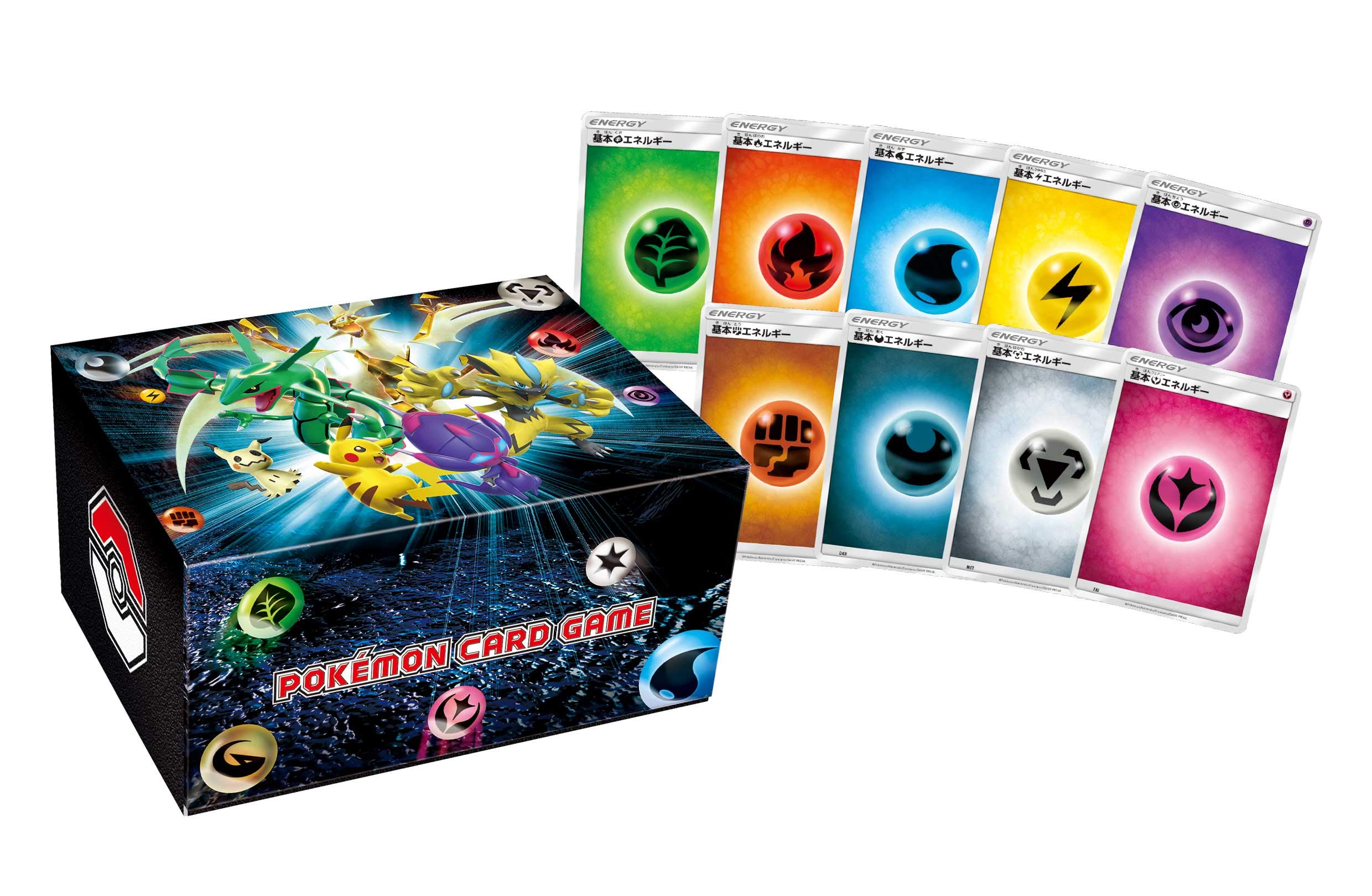 Amazon | ポケモンカードゲーム カードボックス 大集合! （エネルギー
