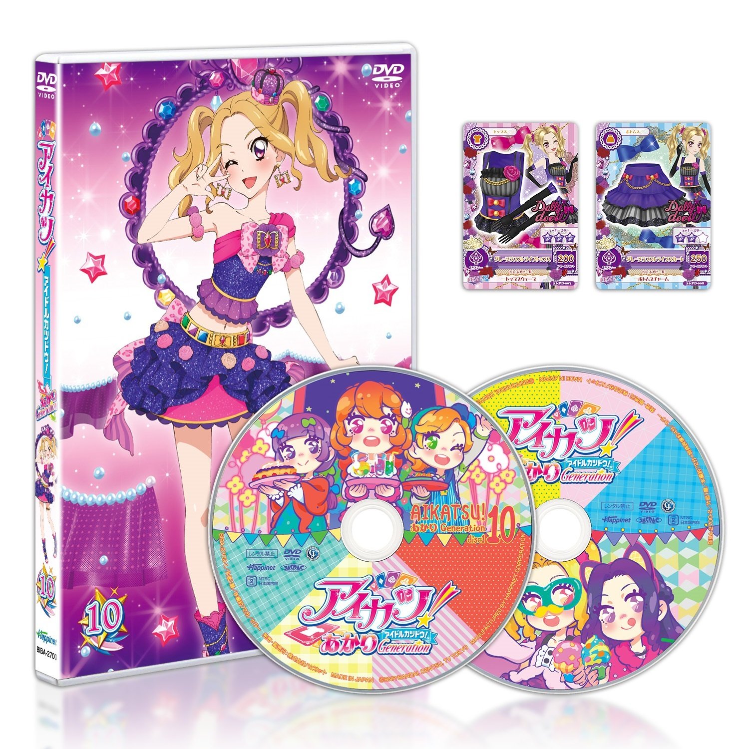 アイカツ！ DVD 全60巻＋映画3枚セット アイカツ！ DVD 全60巻＋映画3