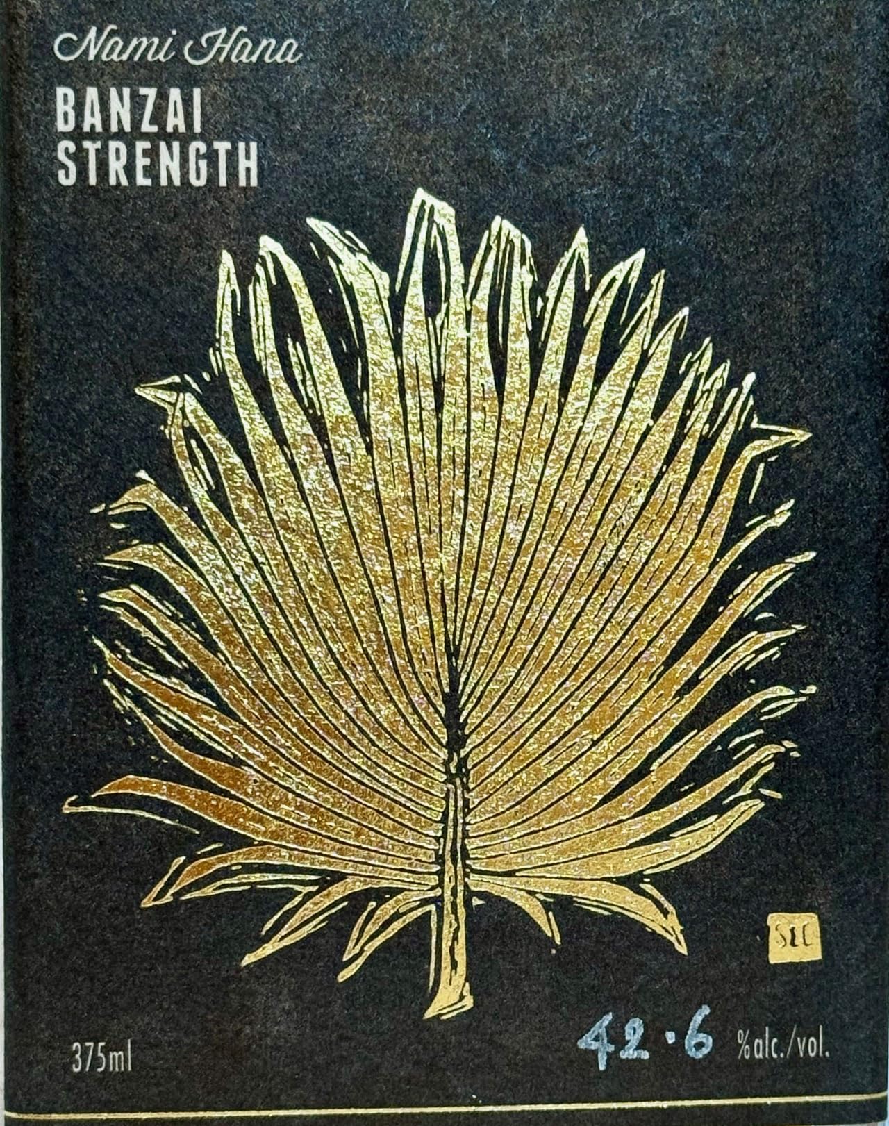 Amazon.co.jp: ハワイアン焼酎カンパニー【バンザイストロング