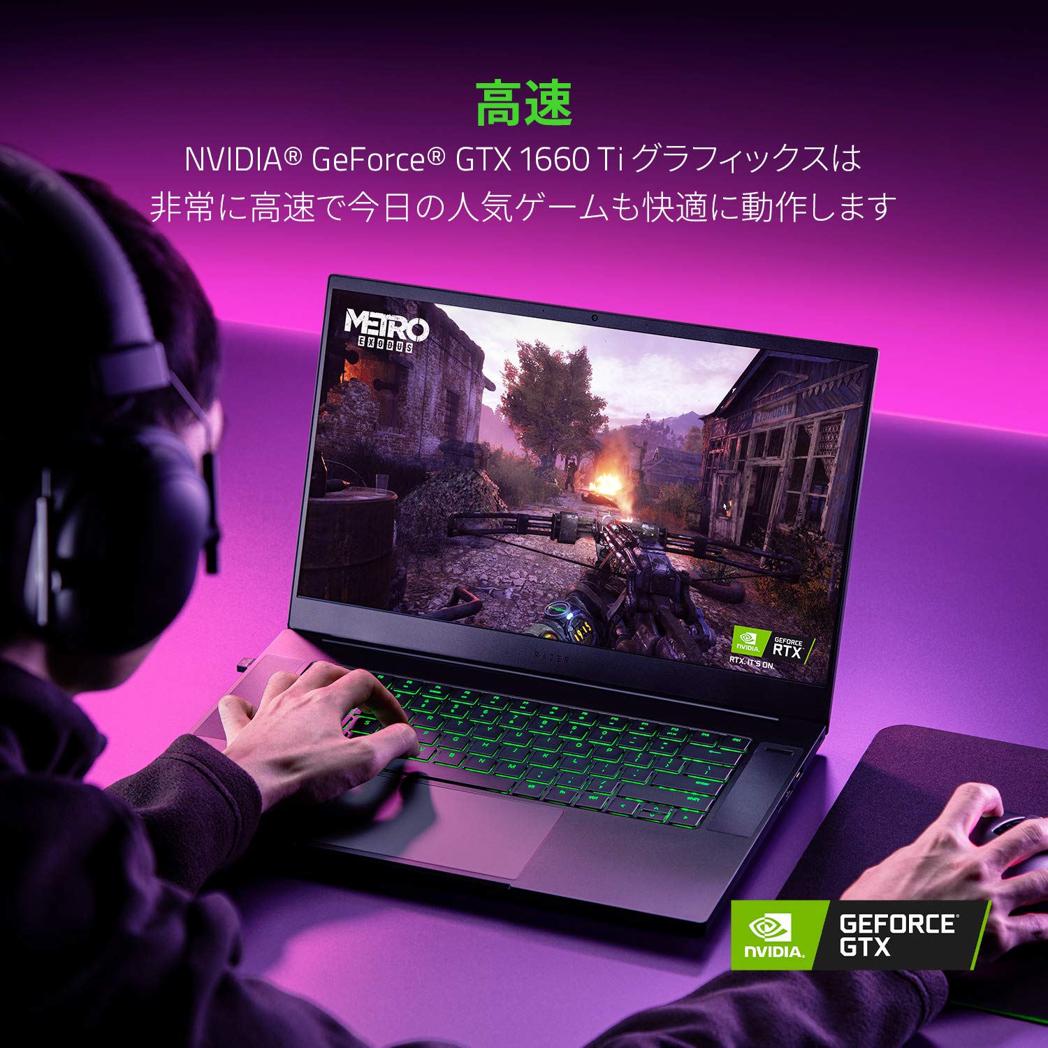 Amazon.co.jp: Razer Blade 15 ベースモデル ゲーミングノートPC 2020