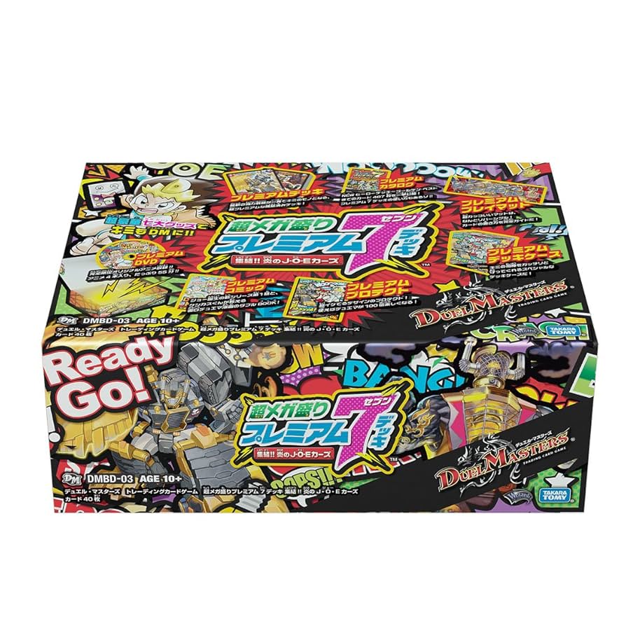 全てを撃ち抜く！【無色ジョーカーズ】 デッキ&二重スリーブ 全てを