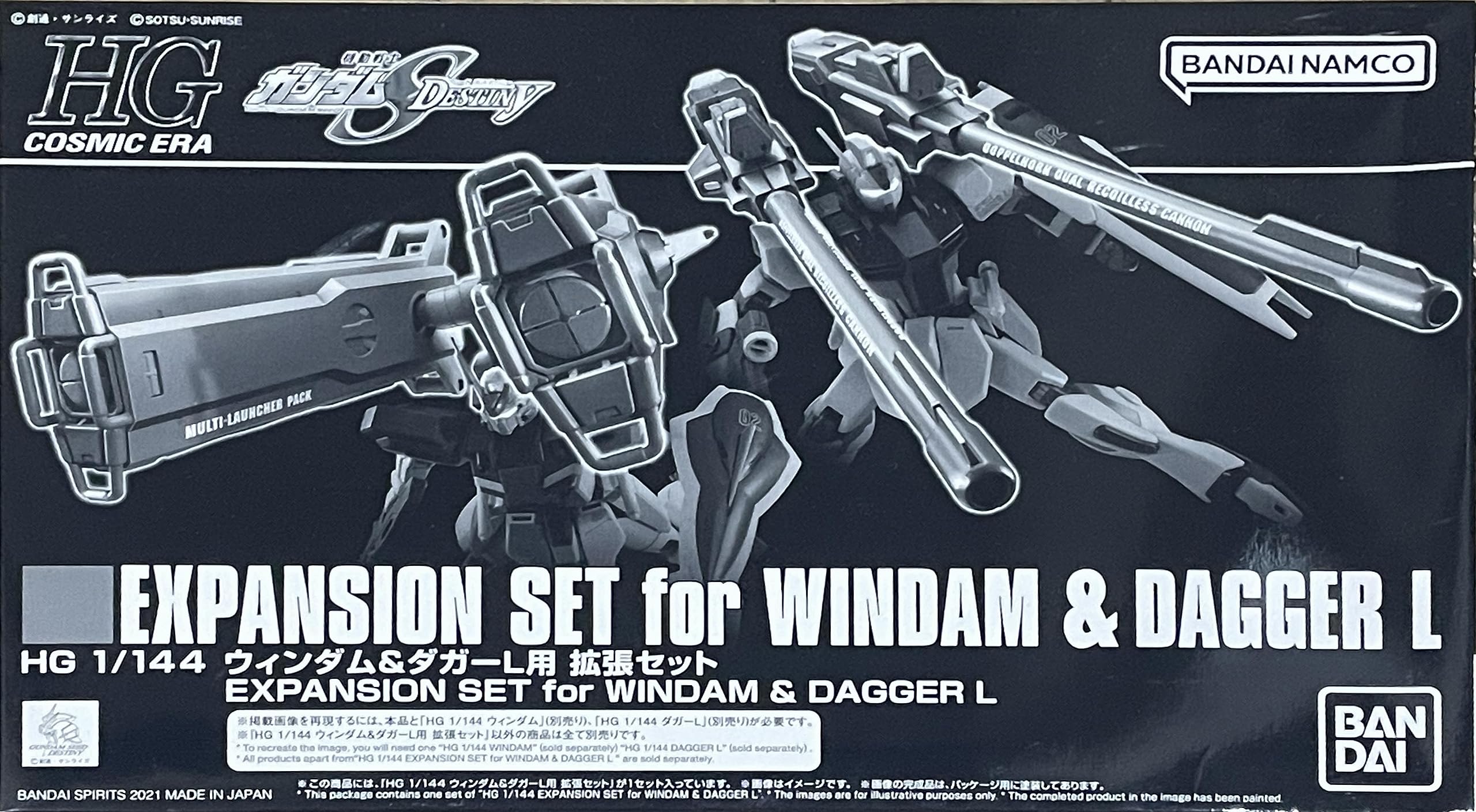 Amazon.com: BANDAI HGCE Expansion Set for WINDAM & Dagger L from