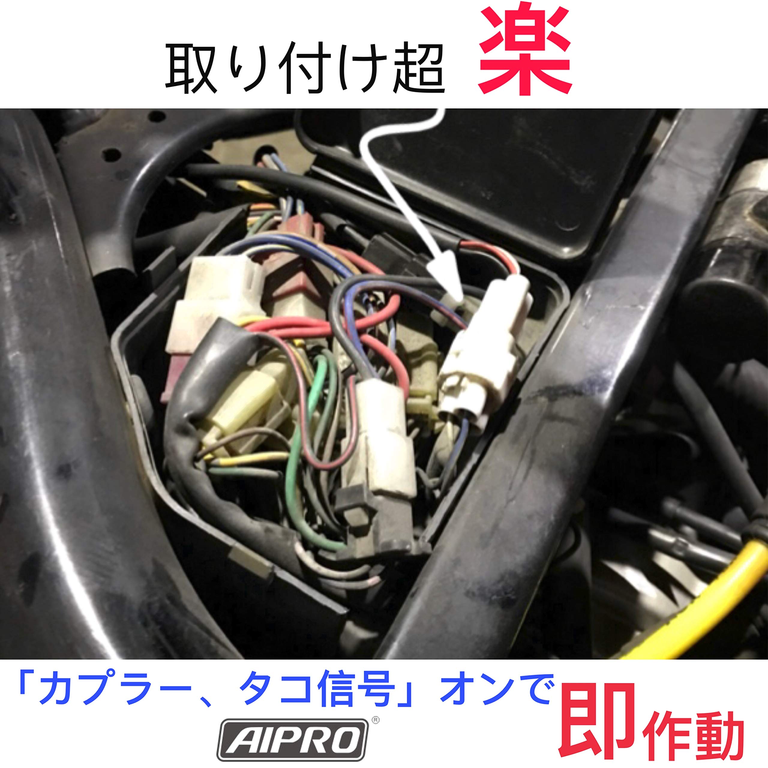 Amazon.co.jp: AIpro（アイプロ）APY1 シフトインジケーター ギア