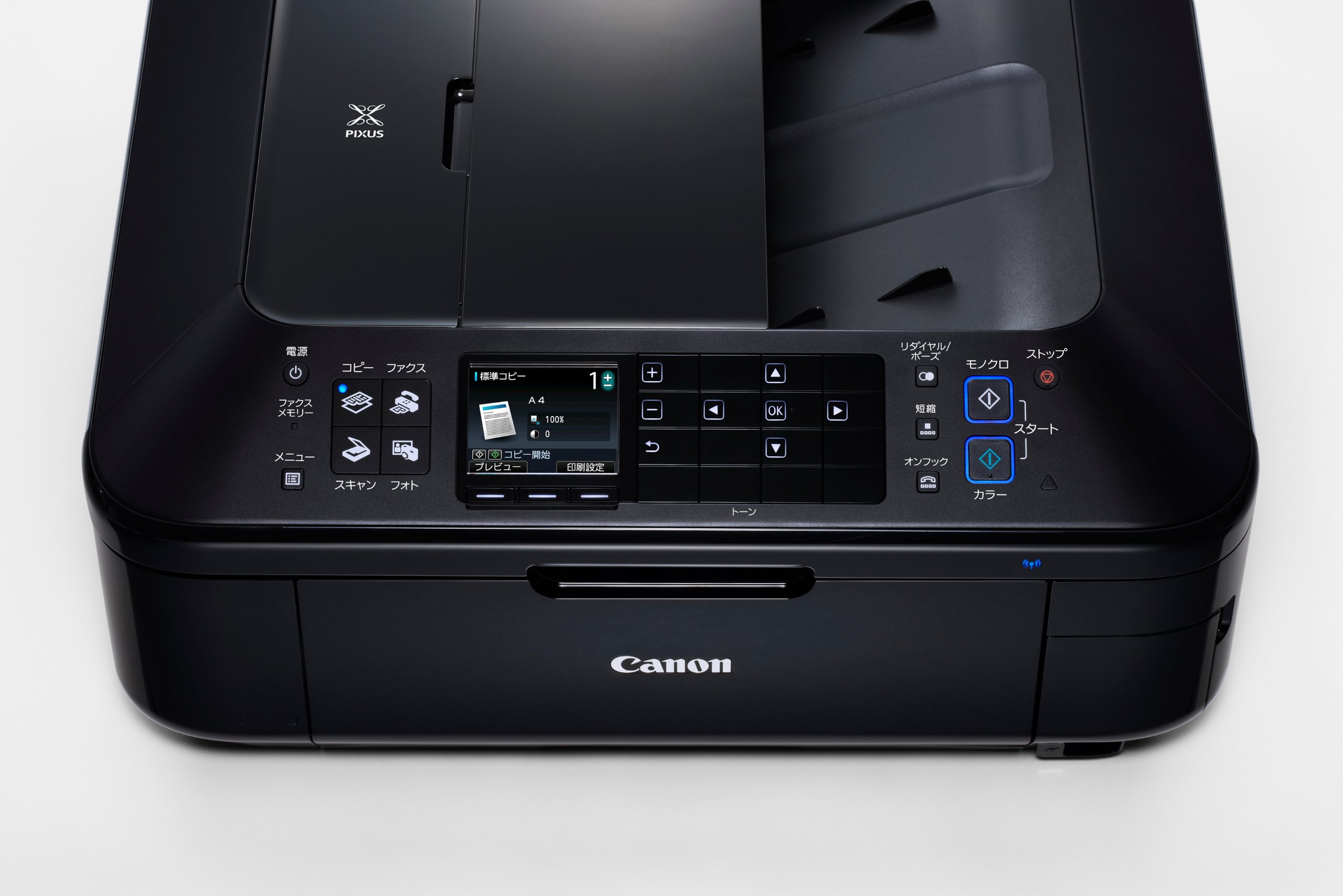 Amazon.co.jp: Canon インクジェット複合機 PIXUS MX893 自動両面対応