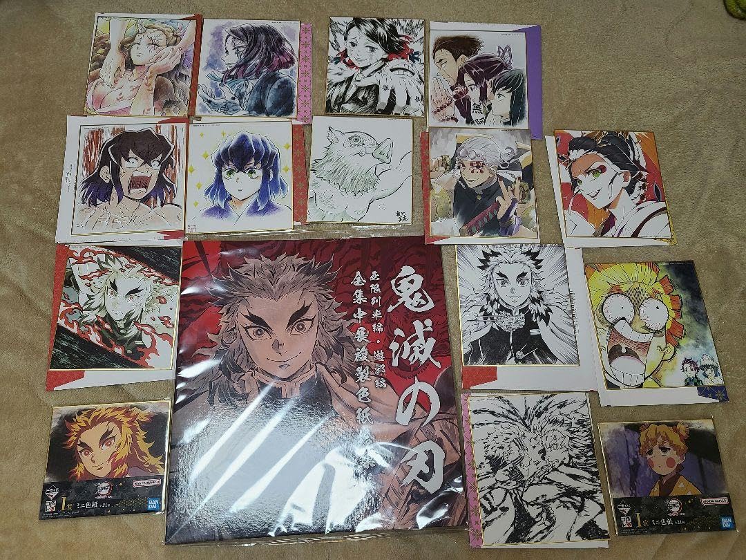 Amazon.co.jp: 鬼 滅 全集中展 複製色紙拾集帳 煉獄 色紙 : 文房具