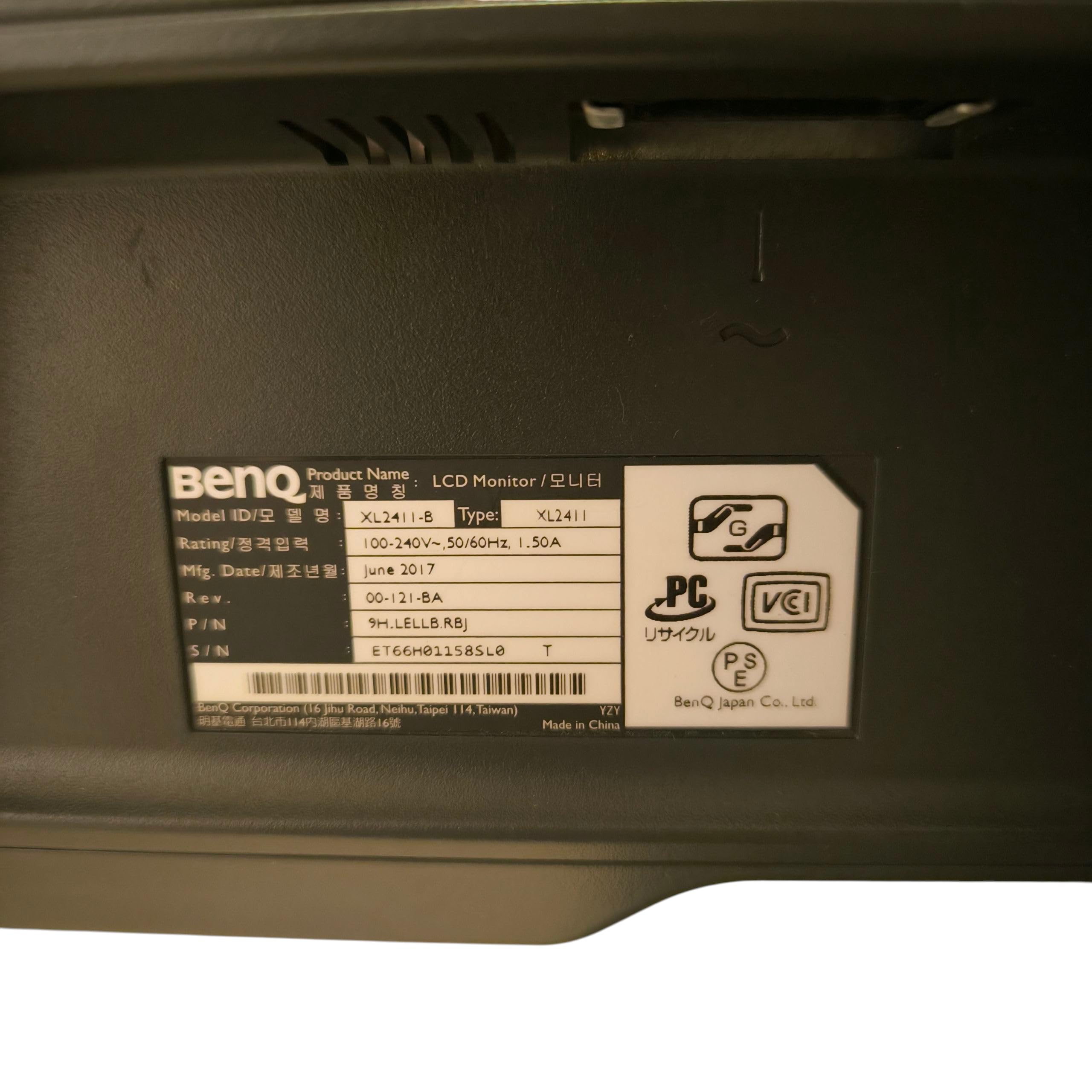 Amazon.co.jp: BenQ ゲーミングモニター ディスプレイ ZOWIE XL2411 24