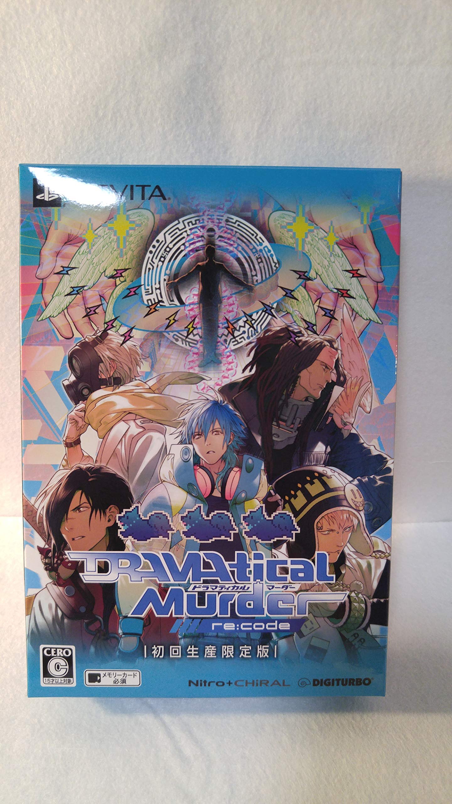 Amazon.co.jp: DRAMAtical Murder re:code 初回限定生産版 - PS Vita