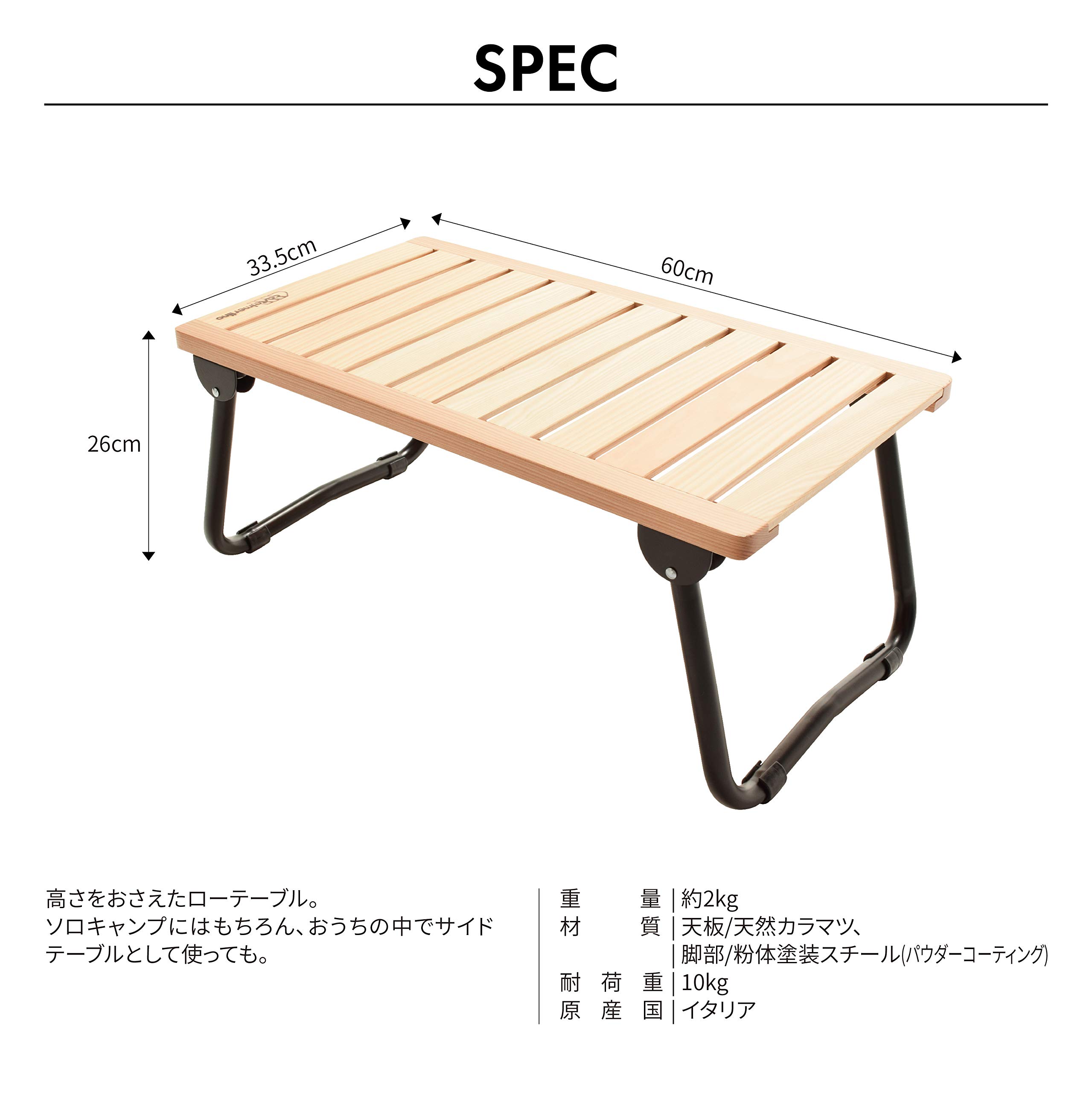 Amazon | [castelmerlino(カステルメルリーノ)] アウトドア用