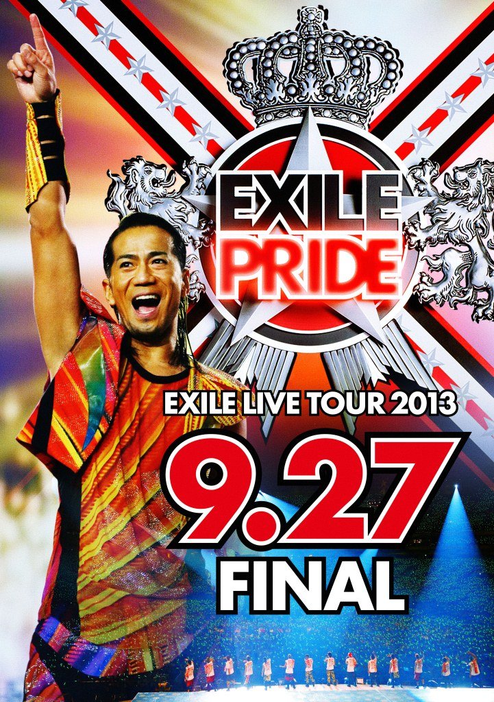 Amazon.co.jp: EXILE LIVE TOUR 2013 “EXILE PRIDE