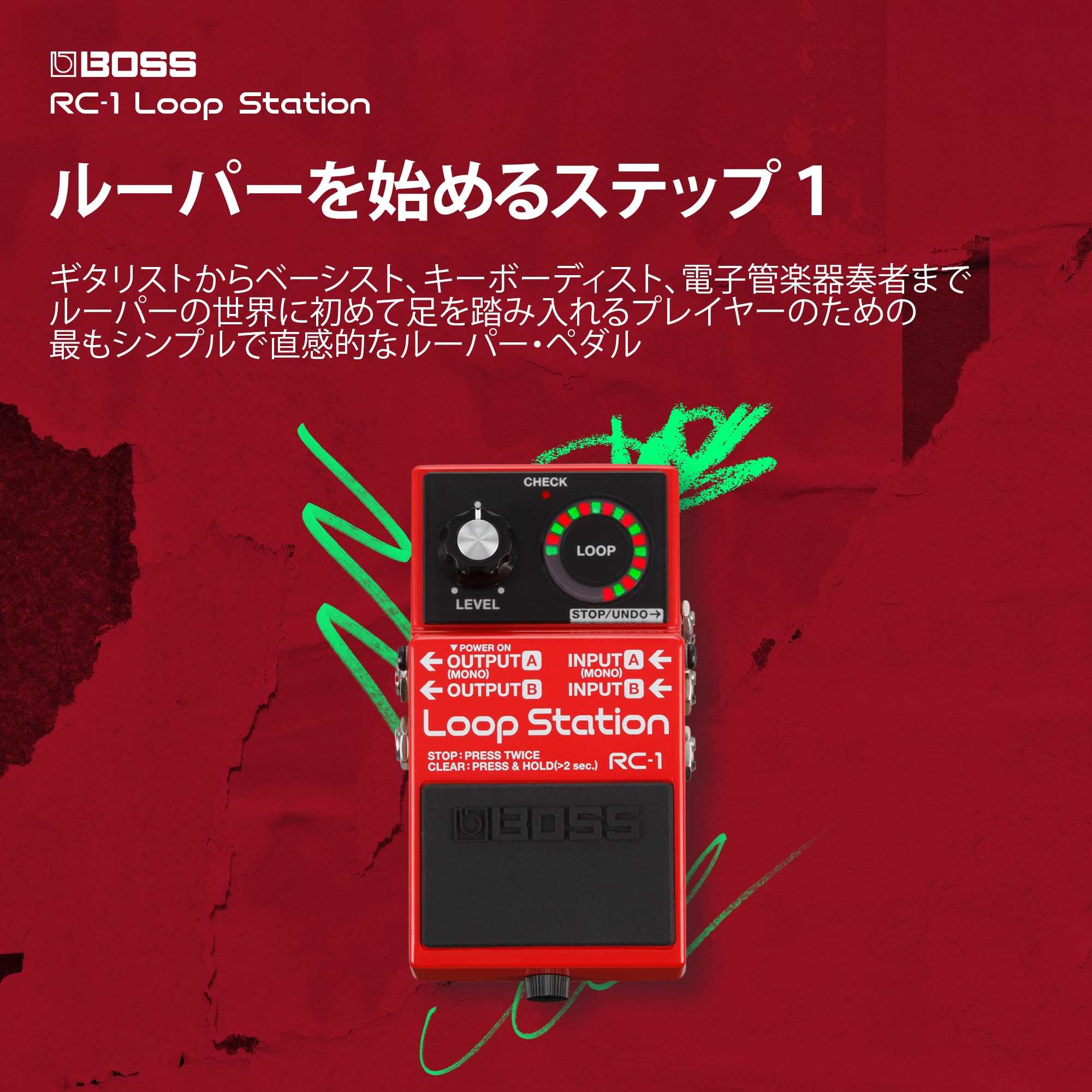 Amazon | BOSS ボス ループステーション RC-1 ルーパー コンパクト