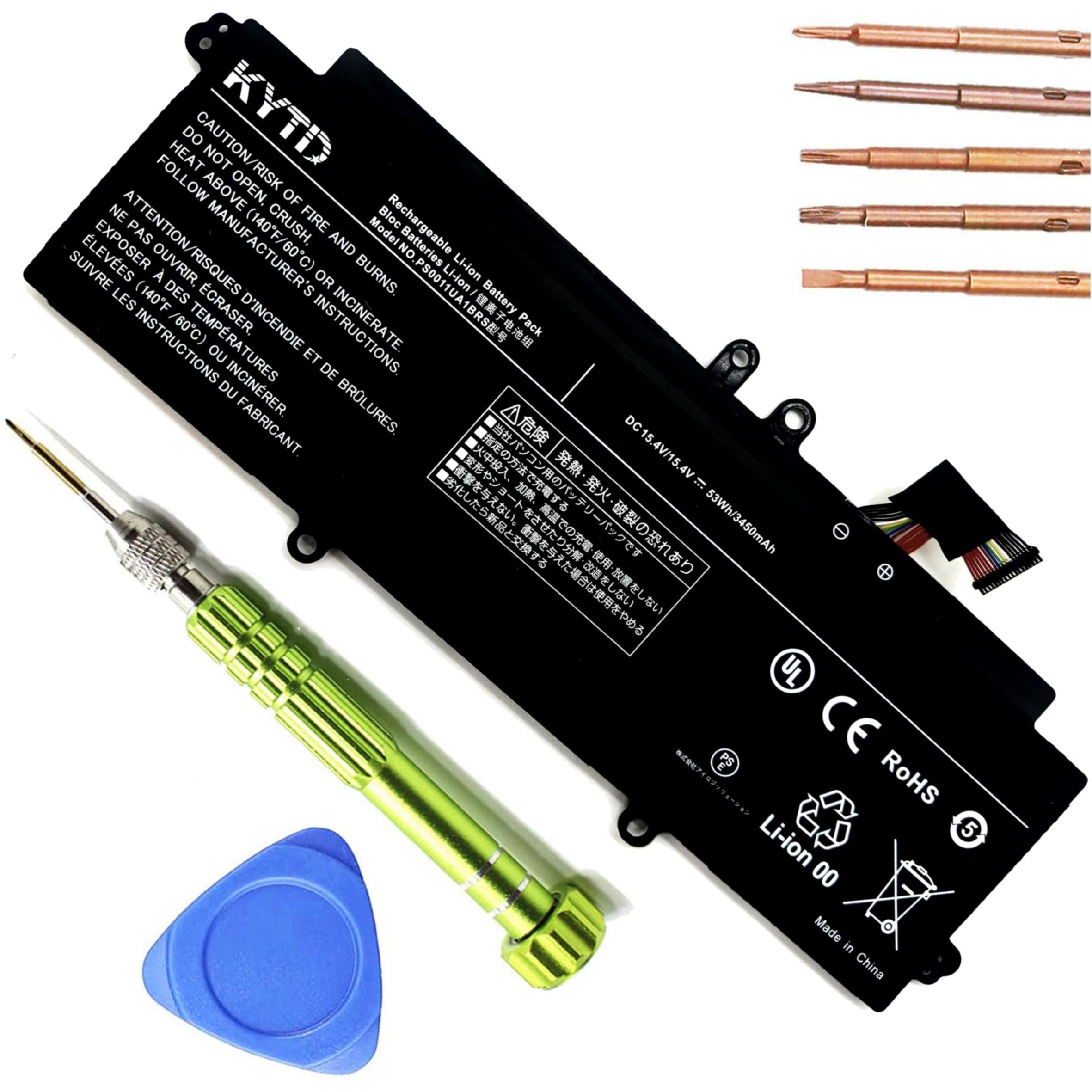 Amazon.co.jp: KYTD PS0011UA1BRS バッテリー 適合 東芝 Dynabook G83