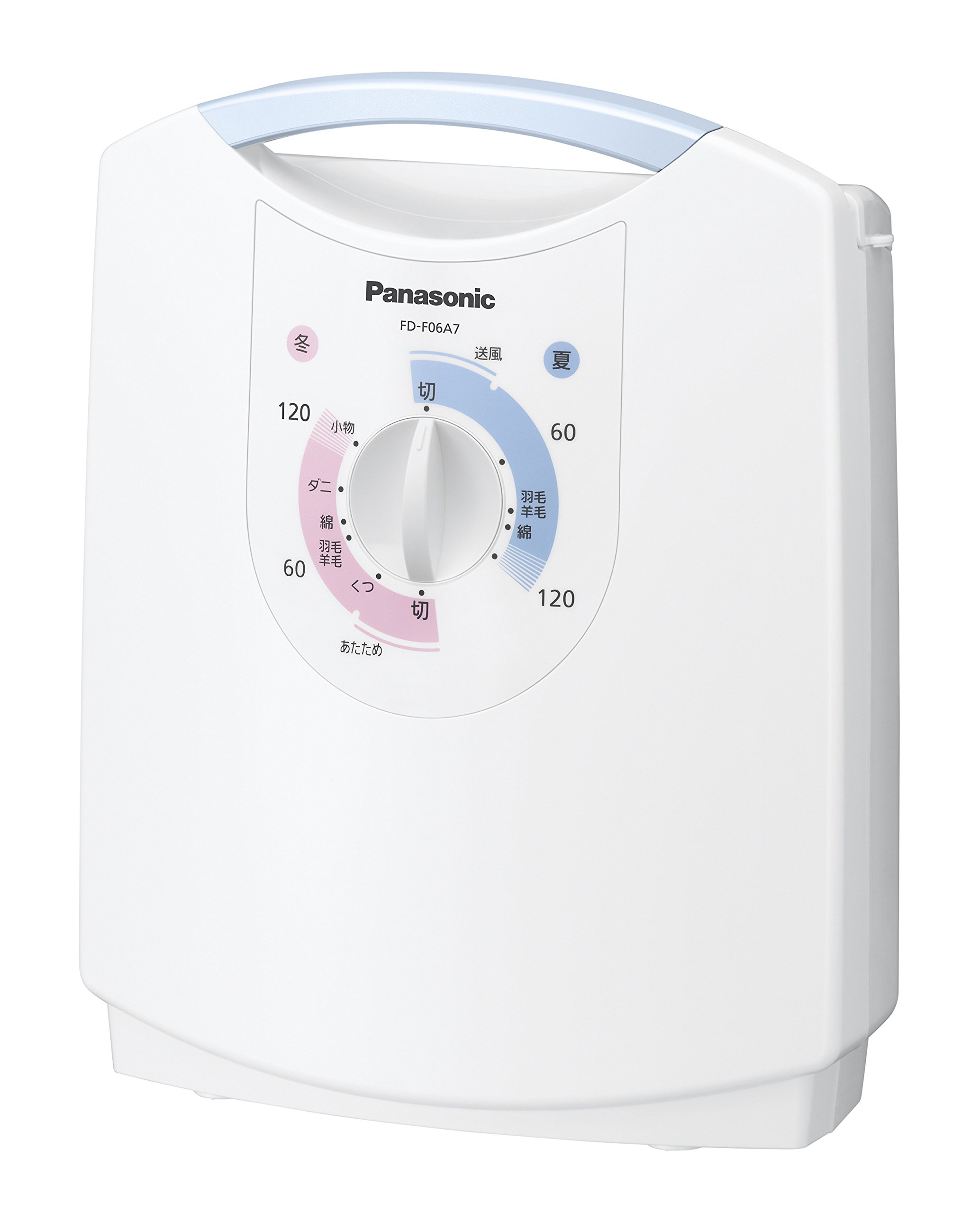 Amazon | パナソニック 布団乾燥機 ふとん乾燥機 靴乾燥機 ダニ退治