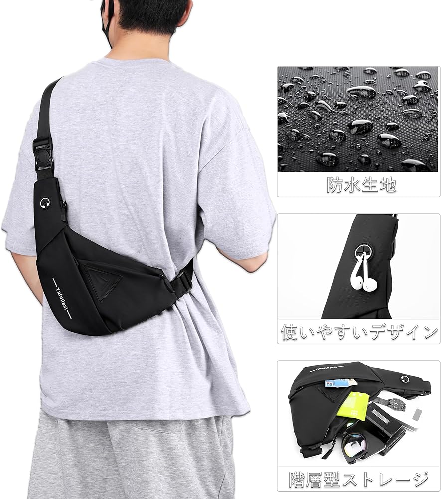 Amazon | [iBUTSARU] ボディバッグ メンズ ショルダーバッグ 小さめ