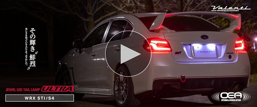 Amazon | WRX STi VAB/WRX S4 VAG Valenti ヴァレンティ ジュエルLED